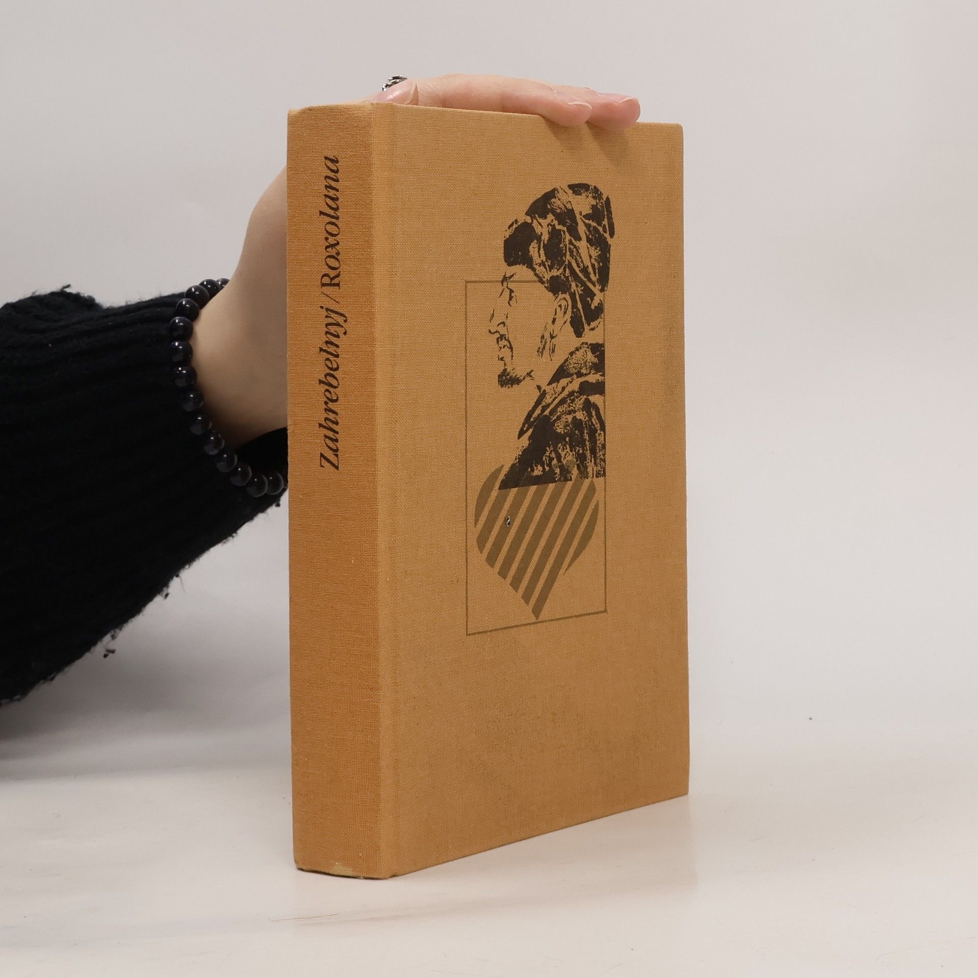 Pavlo Zahrebelnyj Roxolana