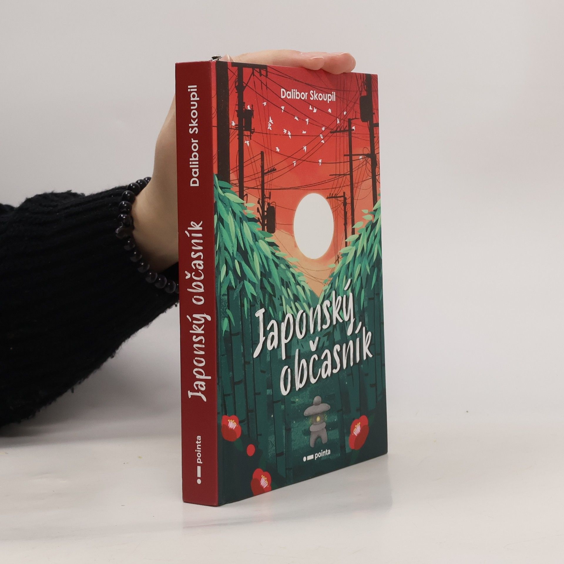 Japonský občasník