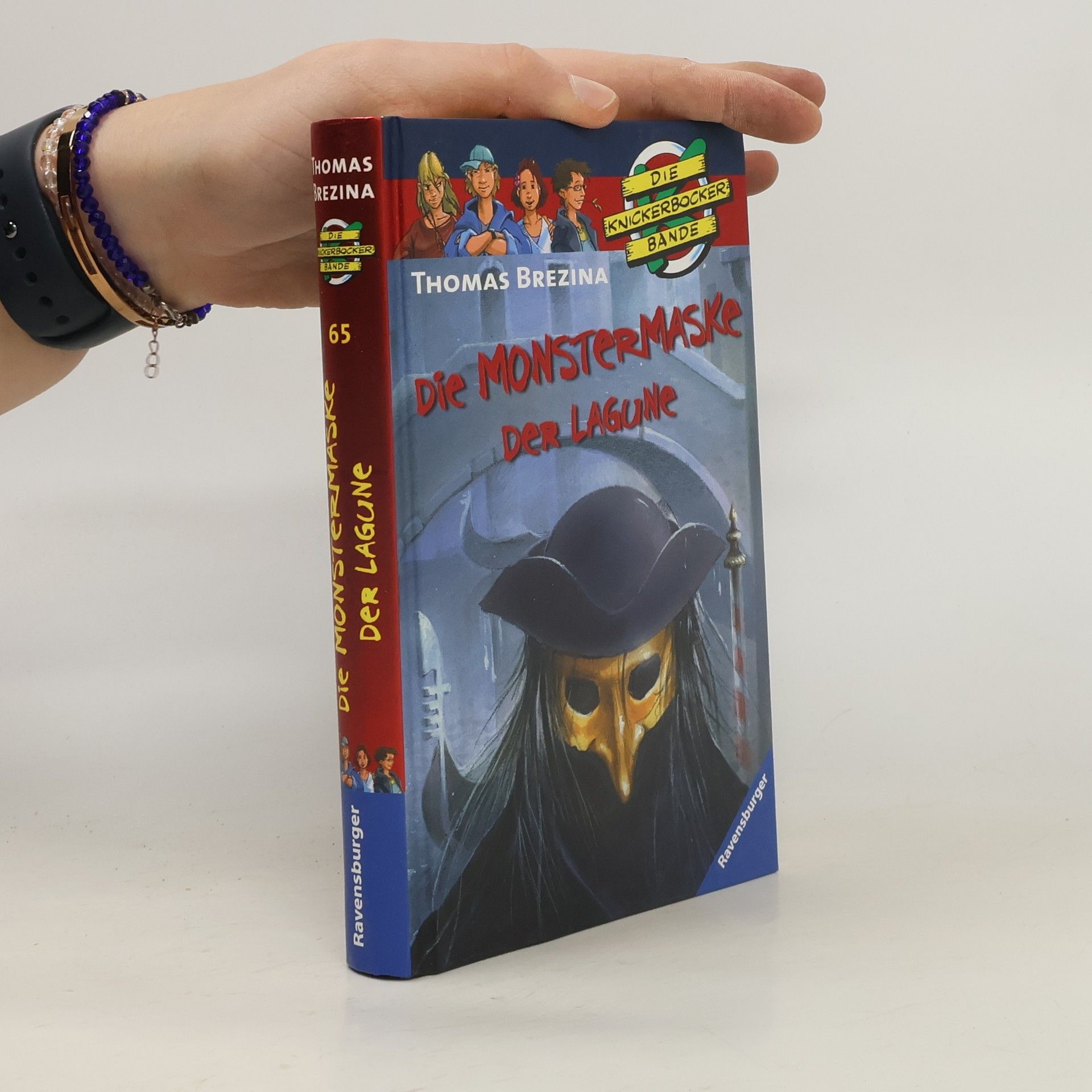 Thomas Brezina Die Monstermaske der Lagune