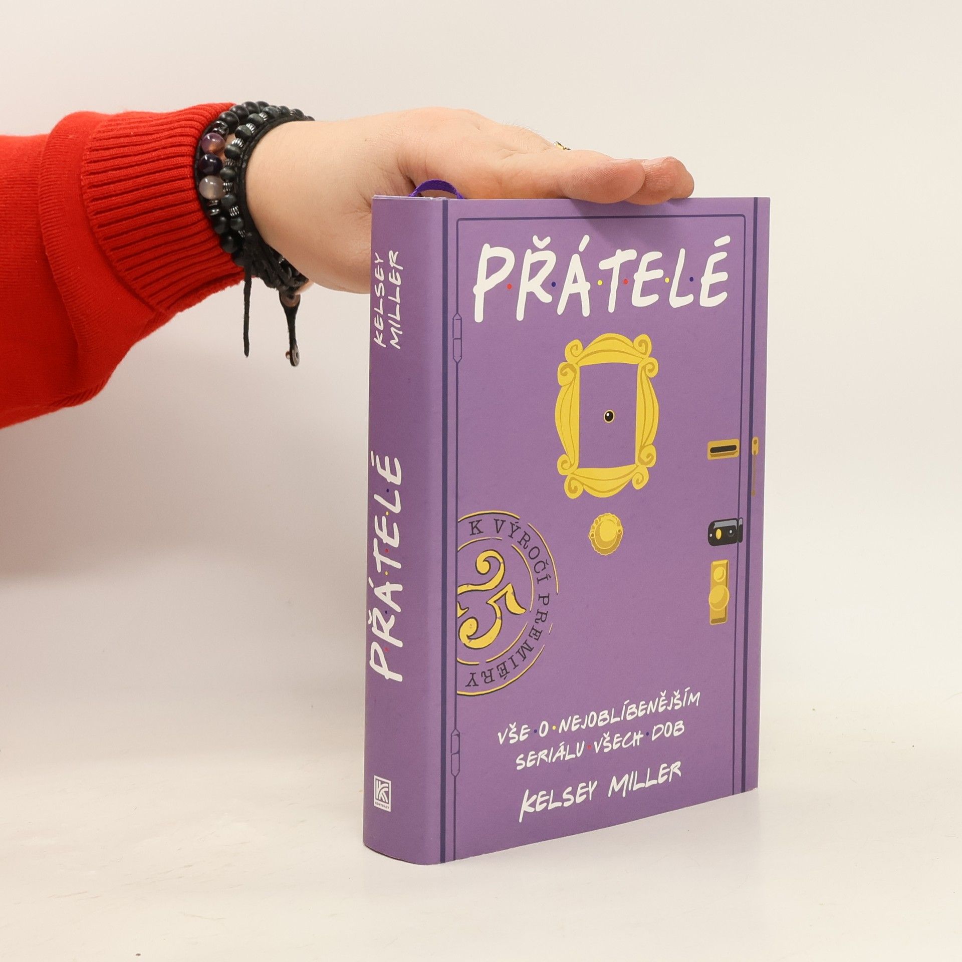 Kelsey Miller Přátelé