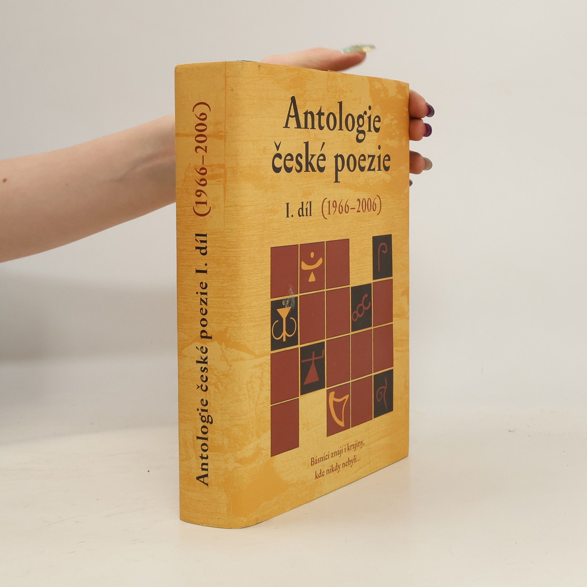 Kolektív autorov Antologie české poezie I. díl (1966–2006)