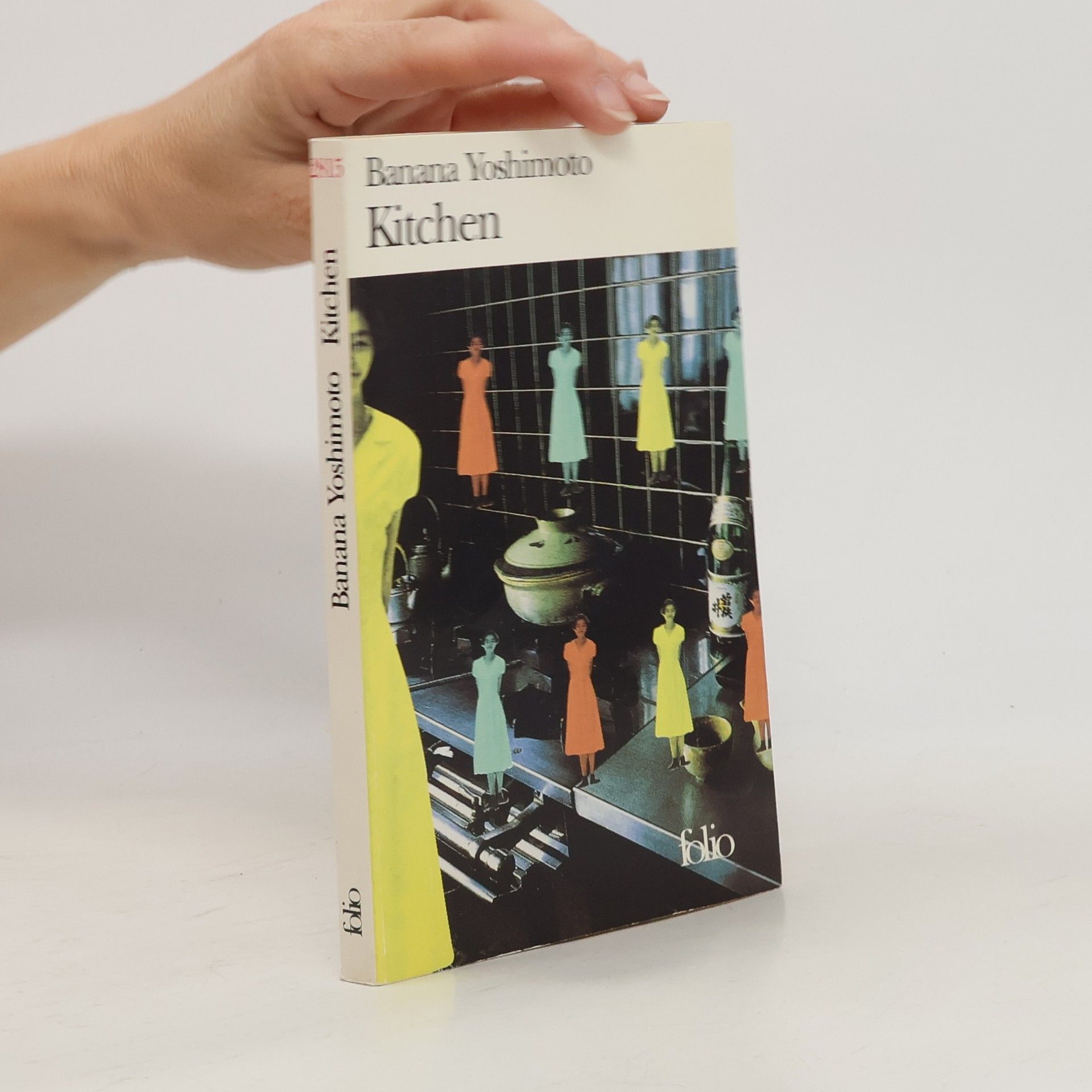 Banana Yoshimoto Kitchen