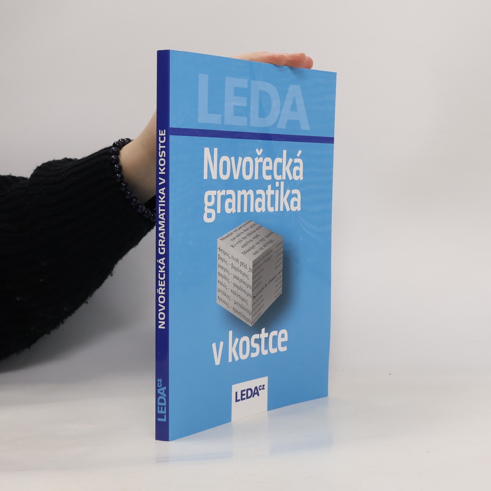 Novořecká gramatika v kostce