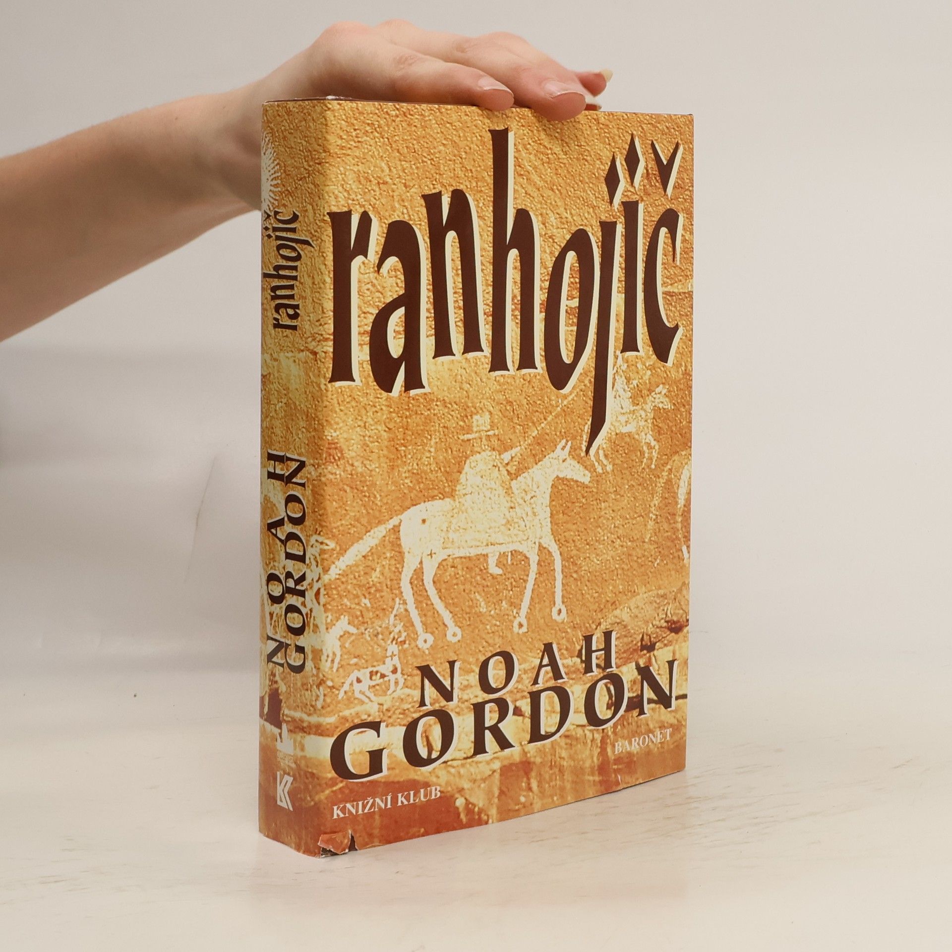 Noah Gordon Ranhojič