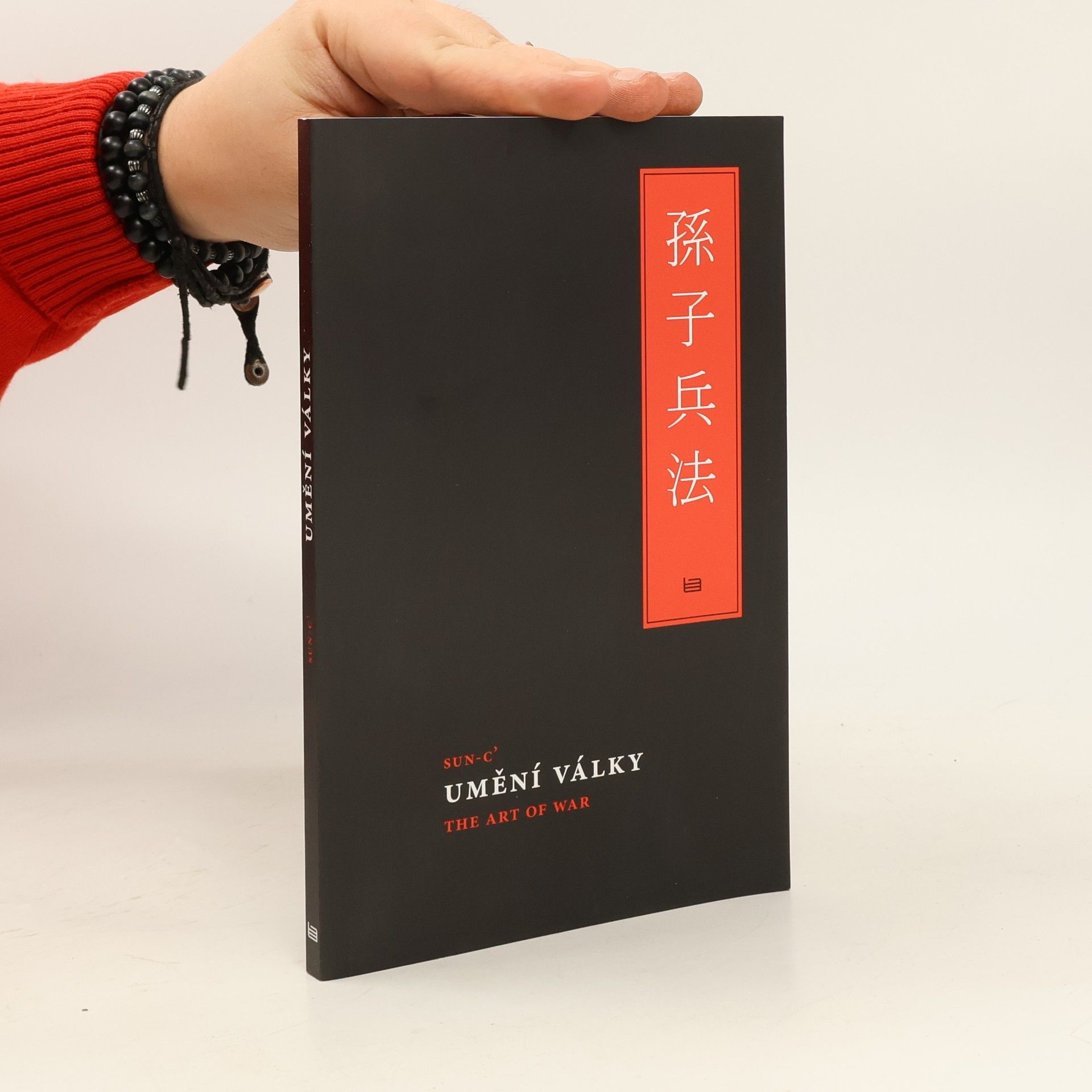 Radim Pekárek Umění války