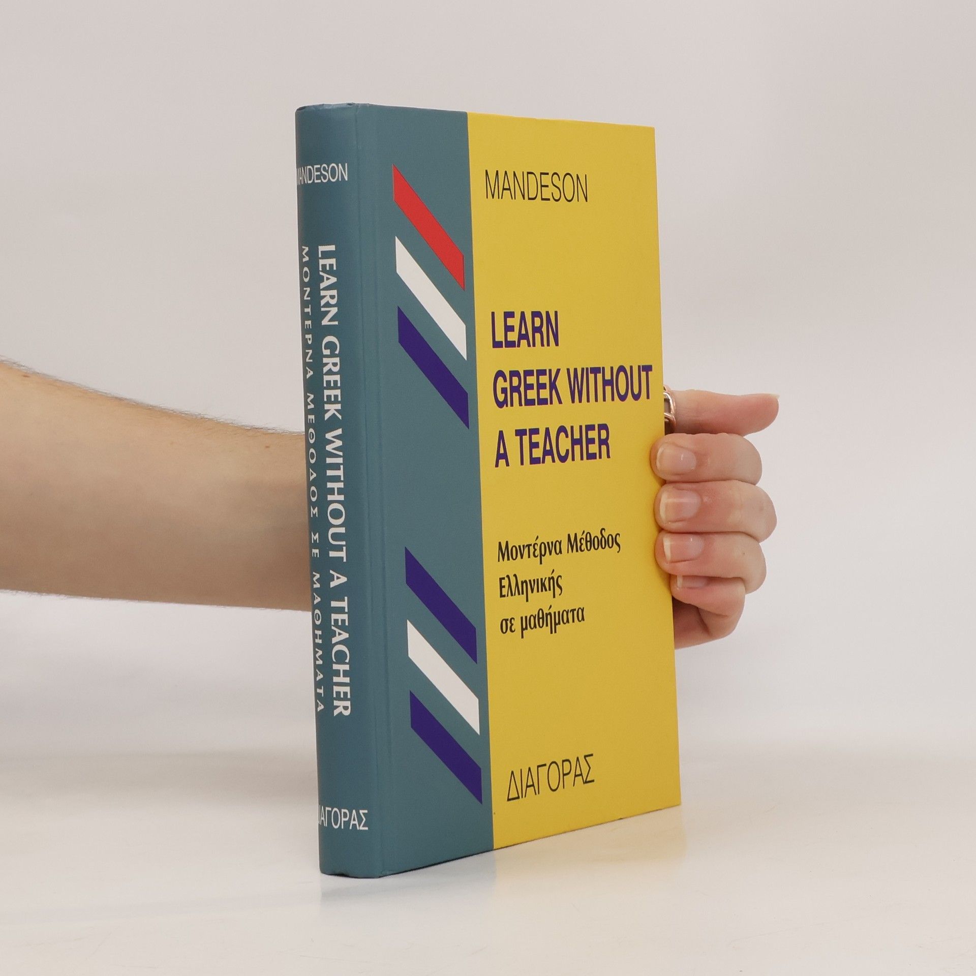 Mandeson Learn Greek without a Teacher