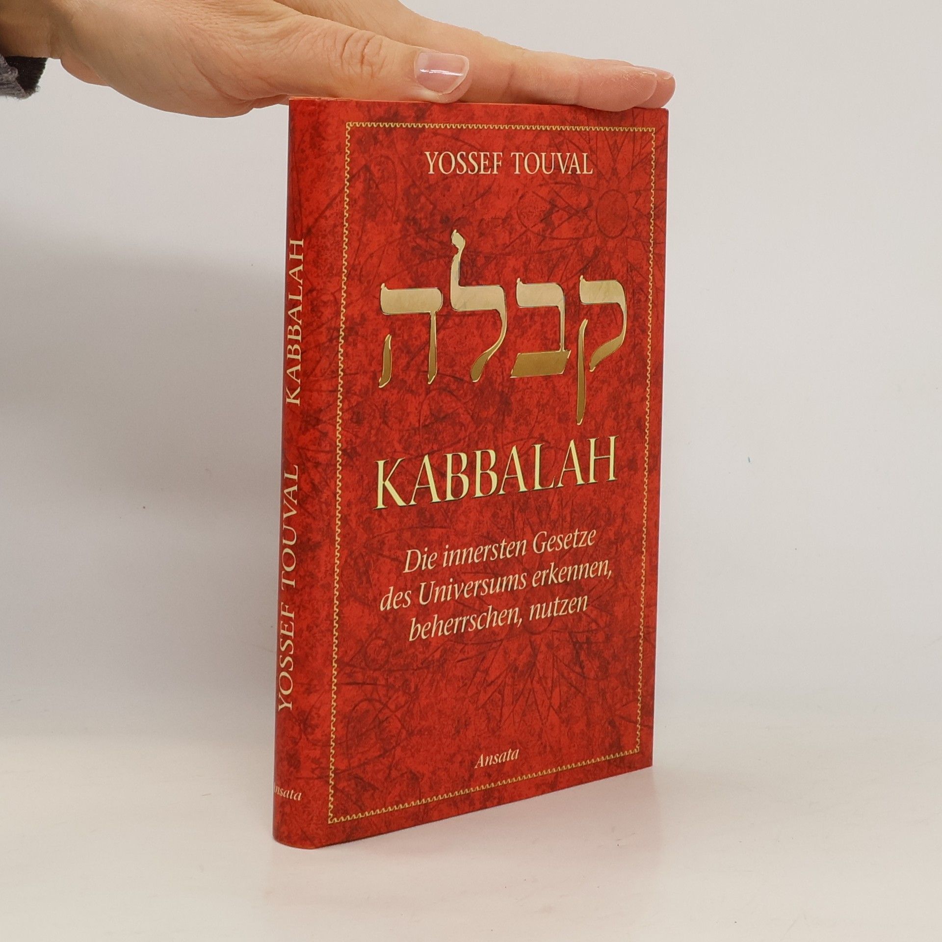 Kabbalah