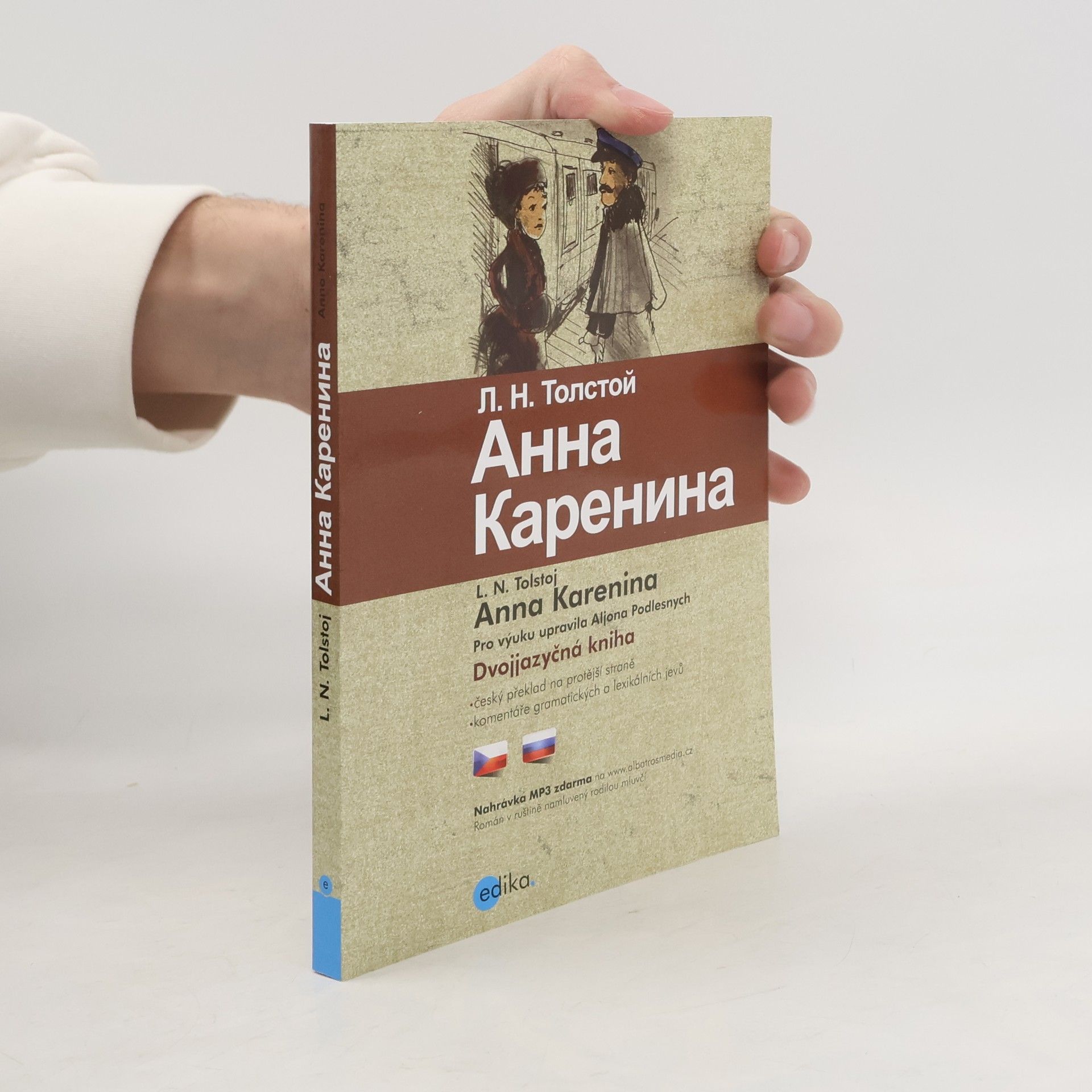 Leone Tolstoi Анна Каренина