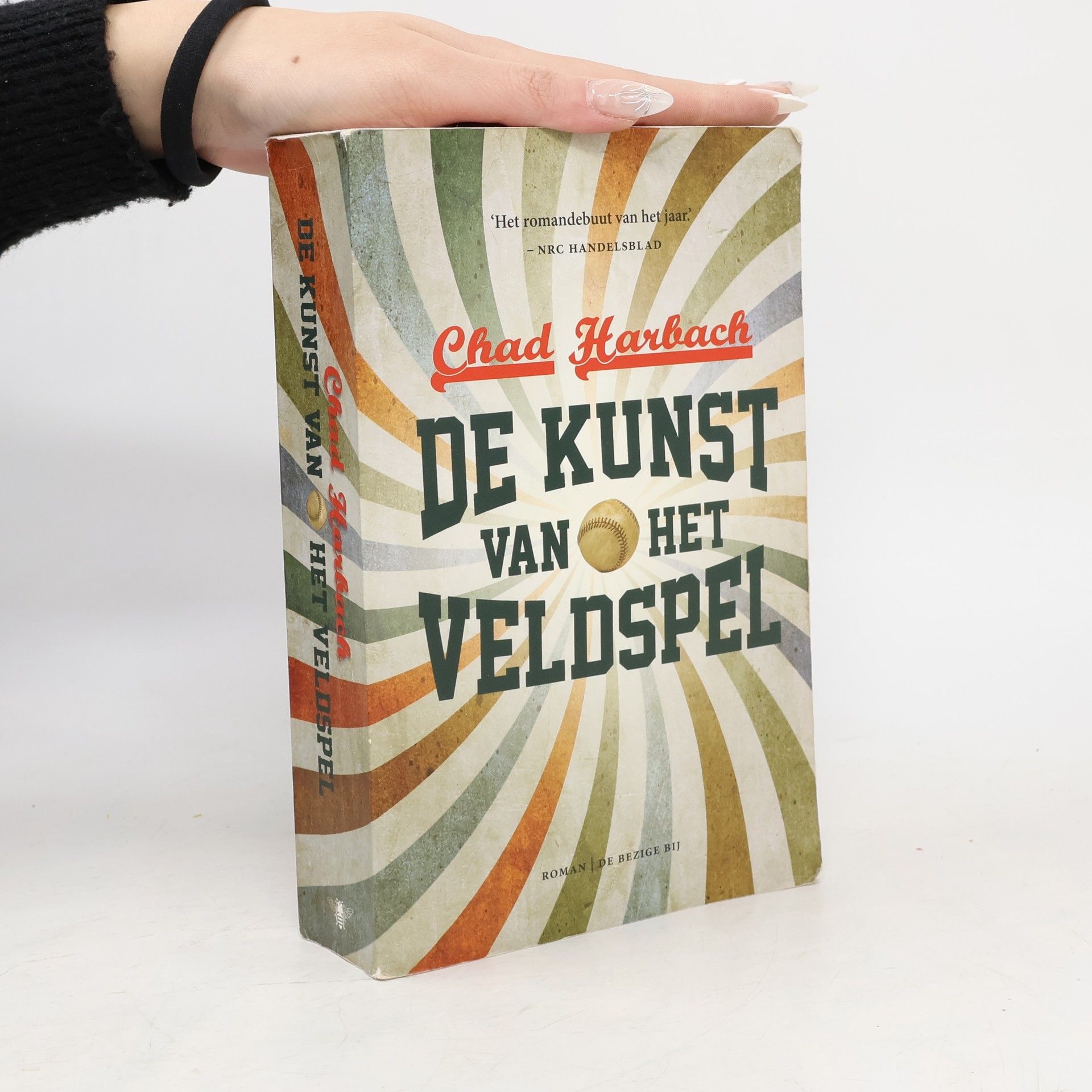 Chad Harbach De kunst van het veldspel / druk 1