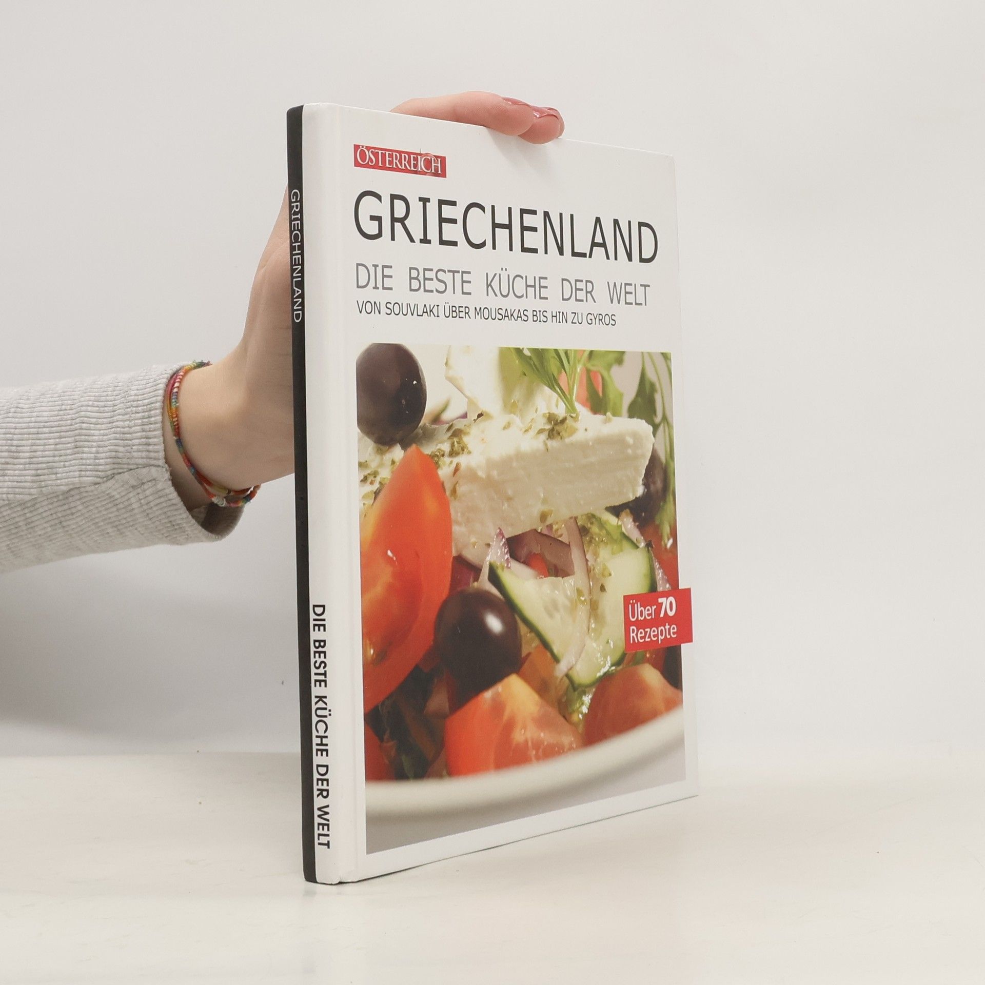 Autorenkollektiv Griechenland