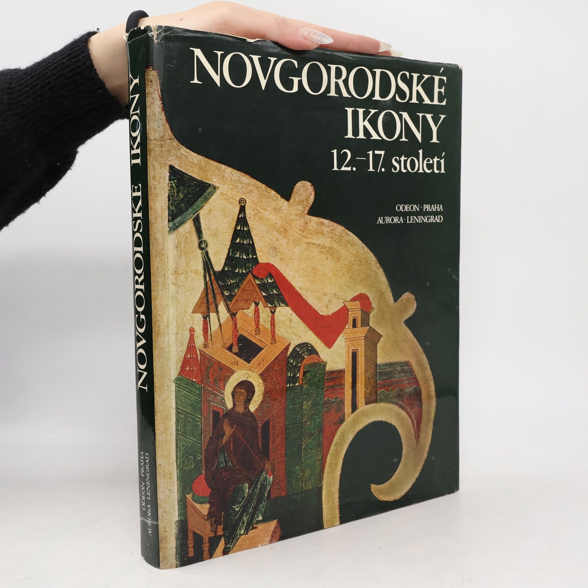 Novgorodské ikony. 12.-17. století