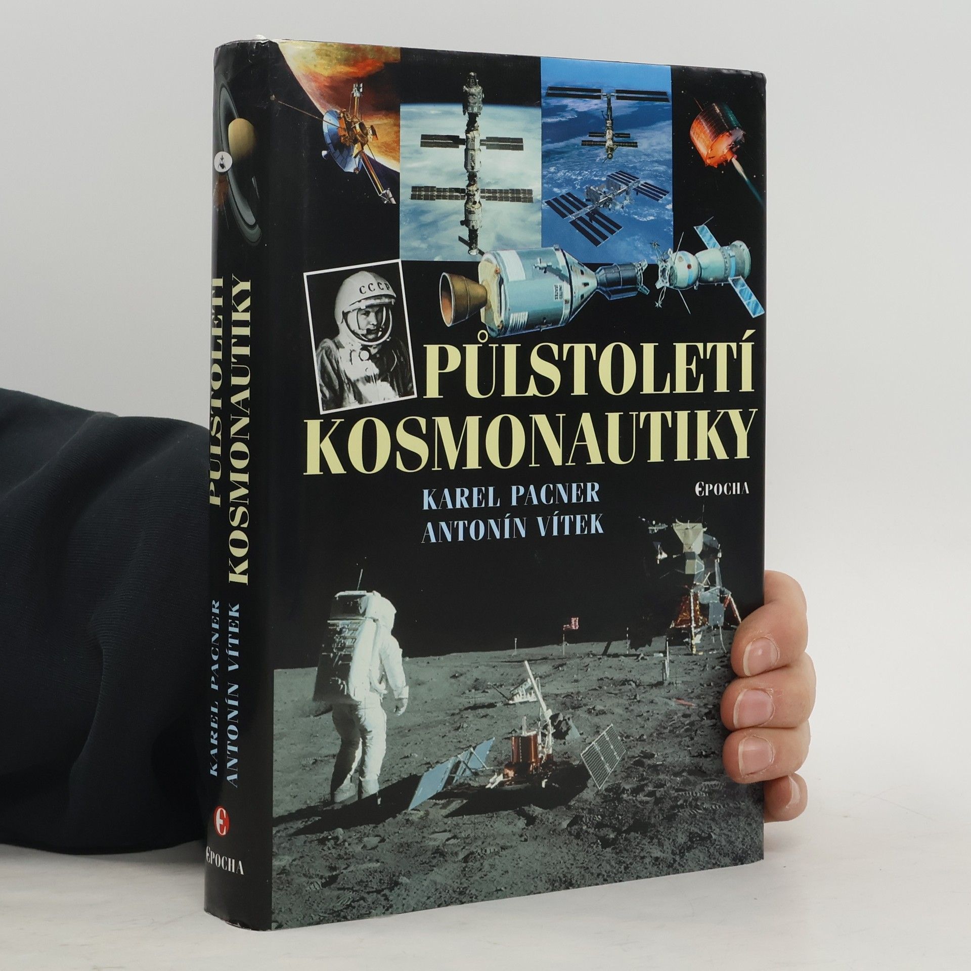 Půlstoletí kosmonautiky