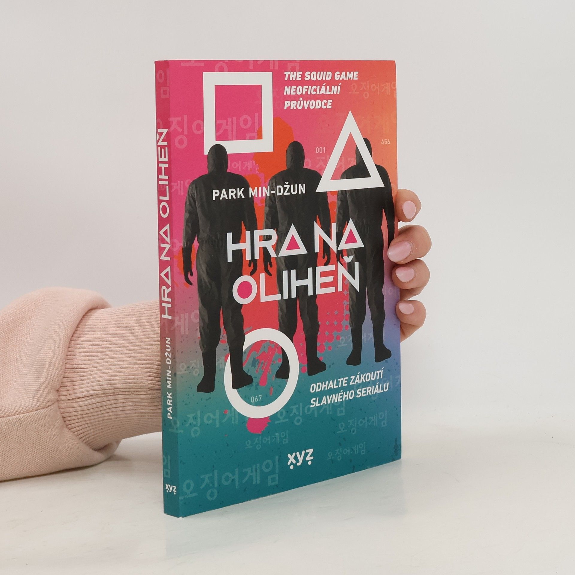 Park Min Džun Hra na oliheň