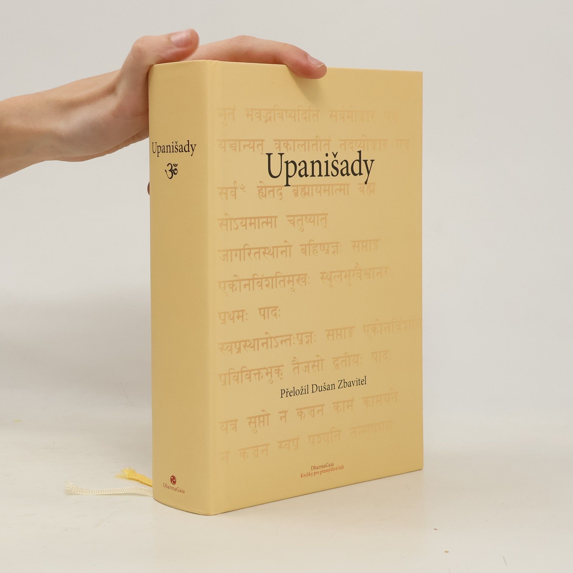 Dušan Zbavitel Upanišady