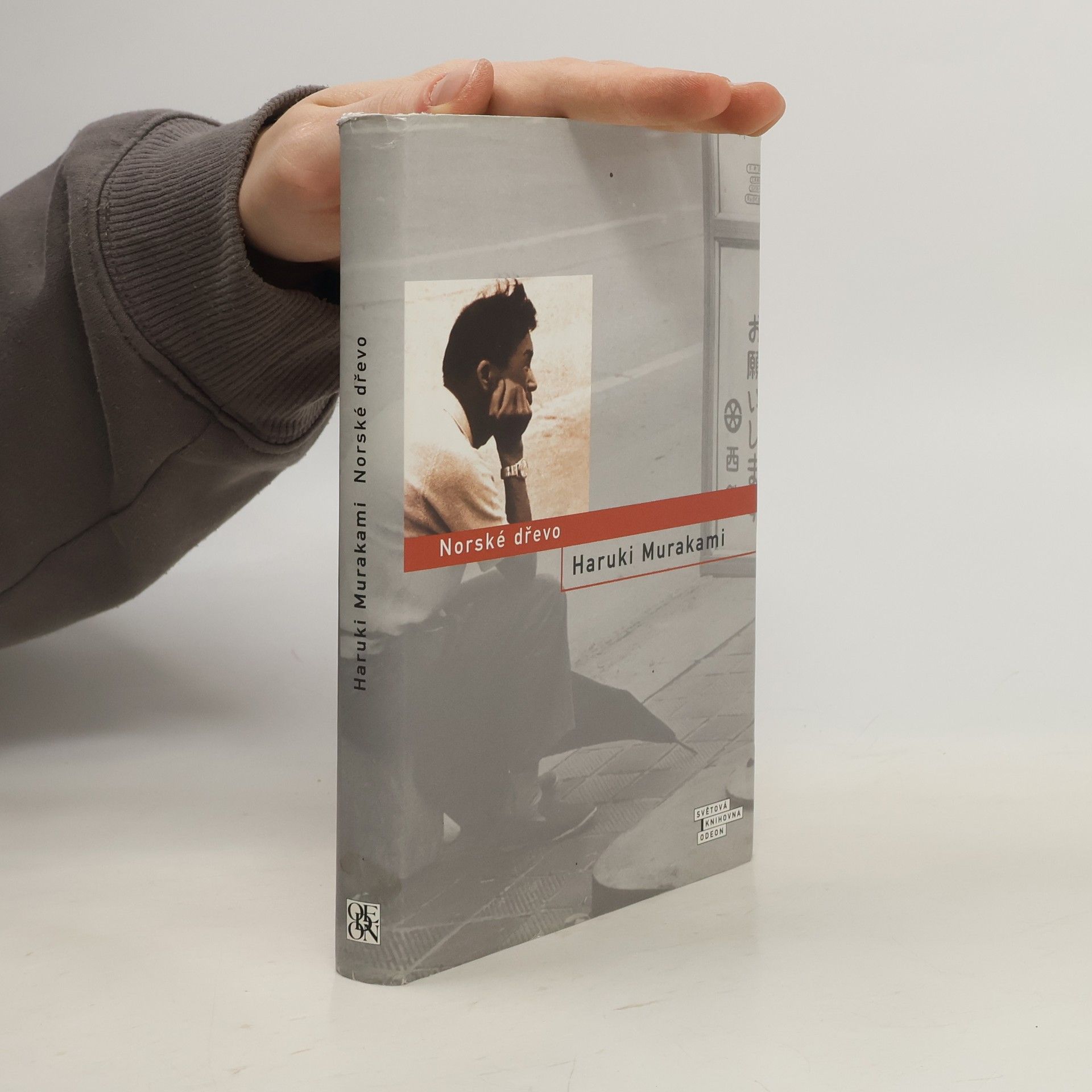 Haruki Murakami Norské dřevo