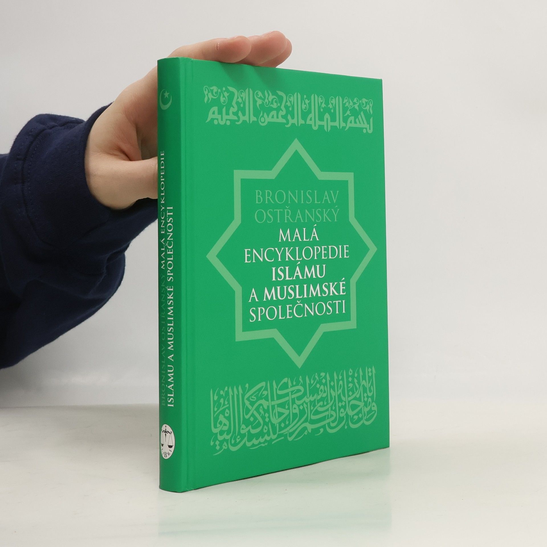 Bronislav Ostřanský Malá encyklopedie islámu a muslimské společnosti