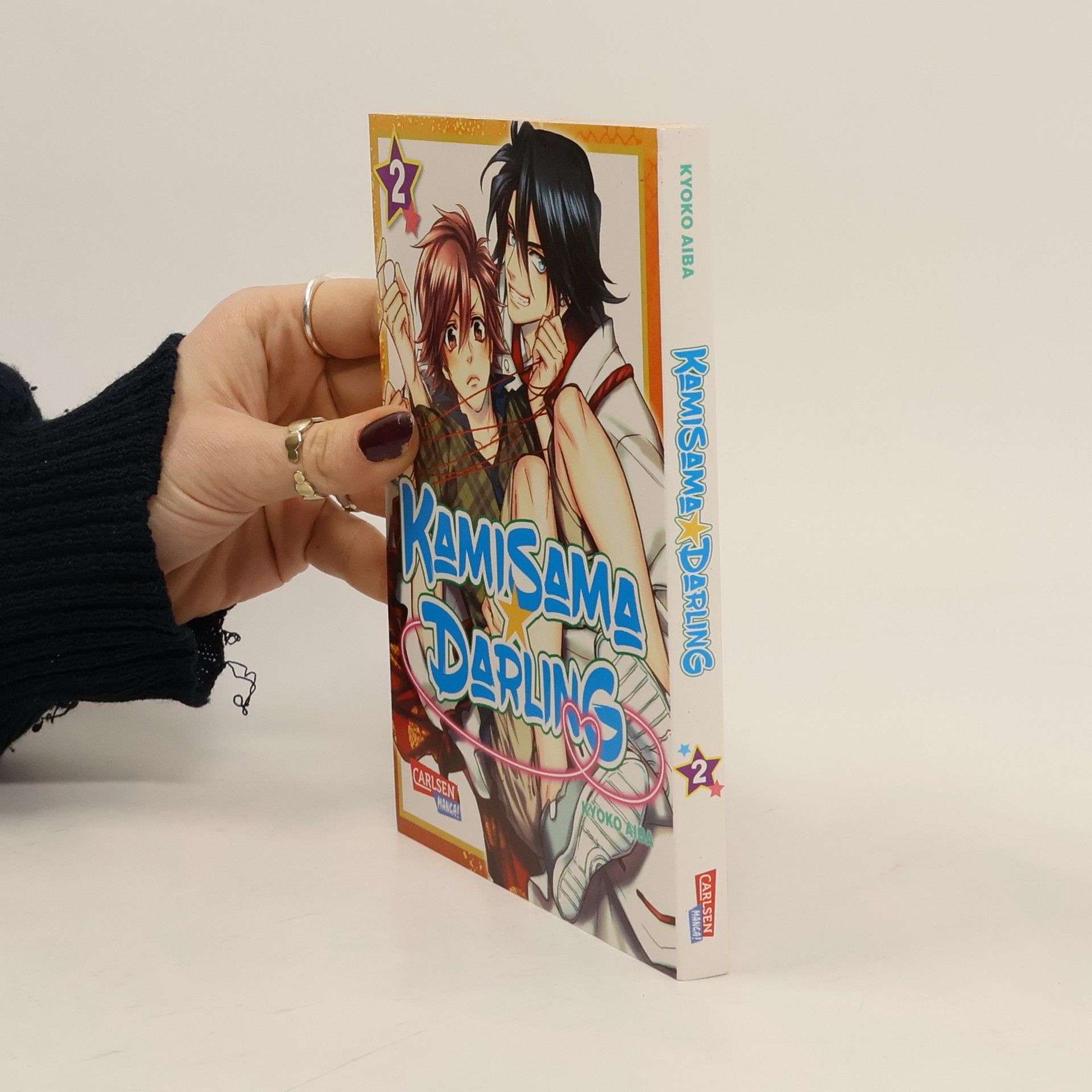 Kyōko Aiba Kamisama Darling 2