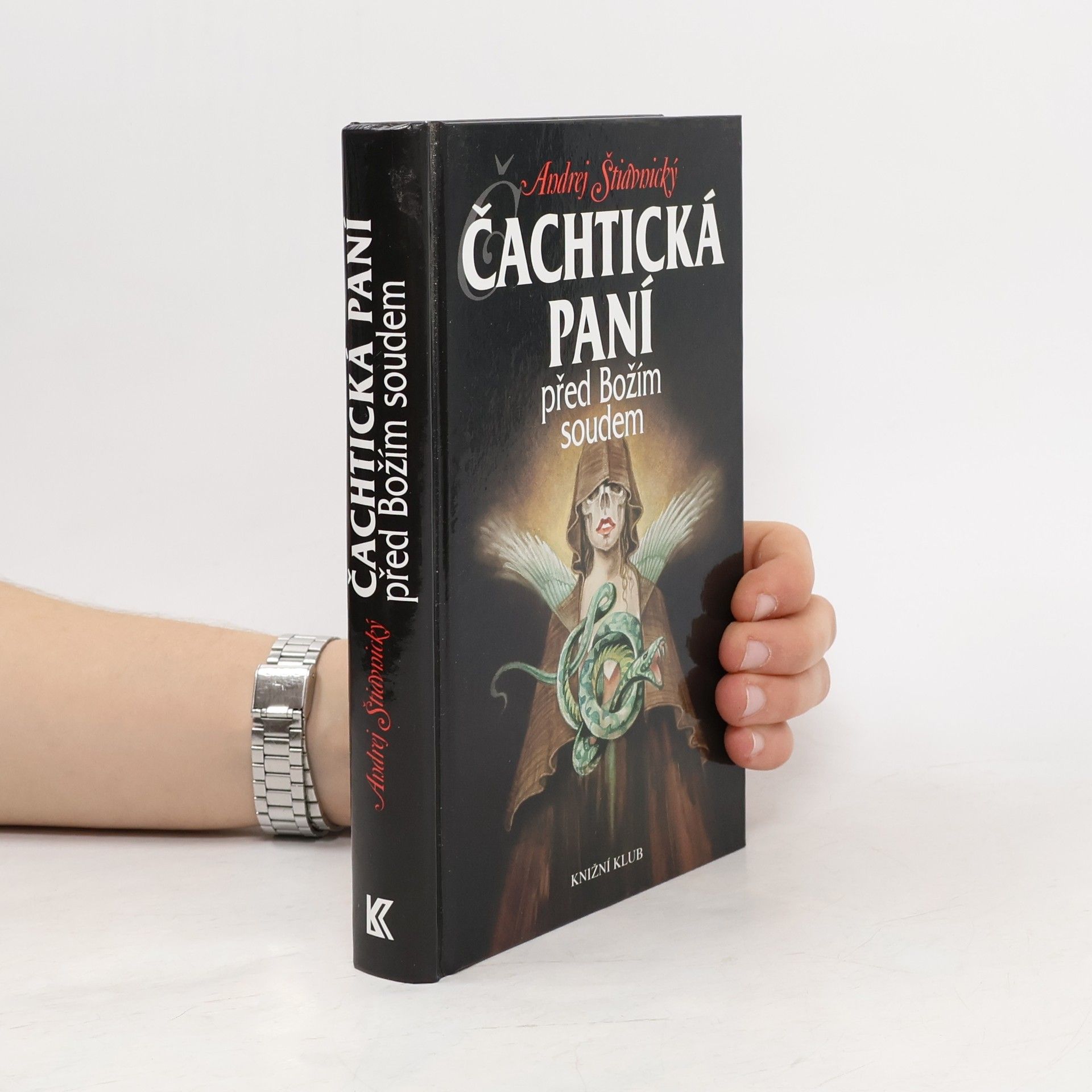 Čachtická paní před Božím soudem