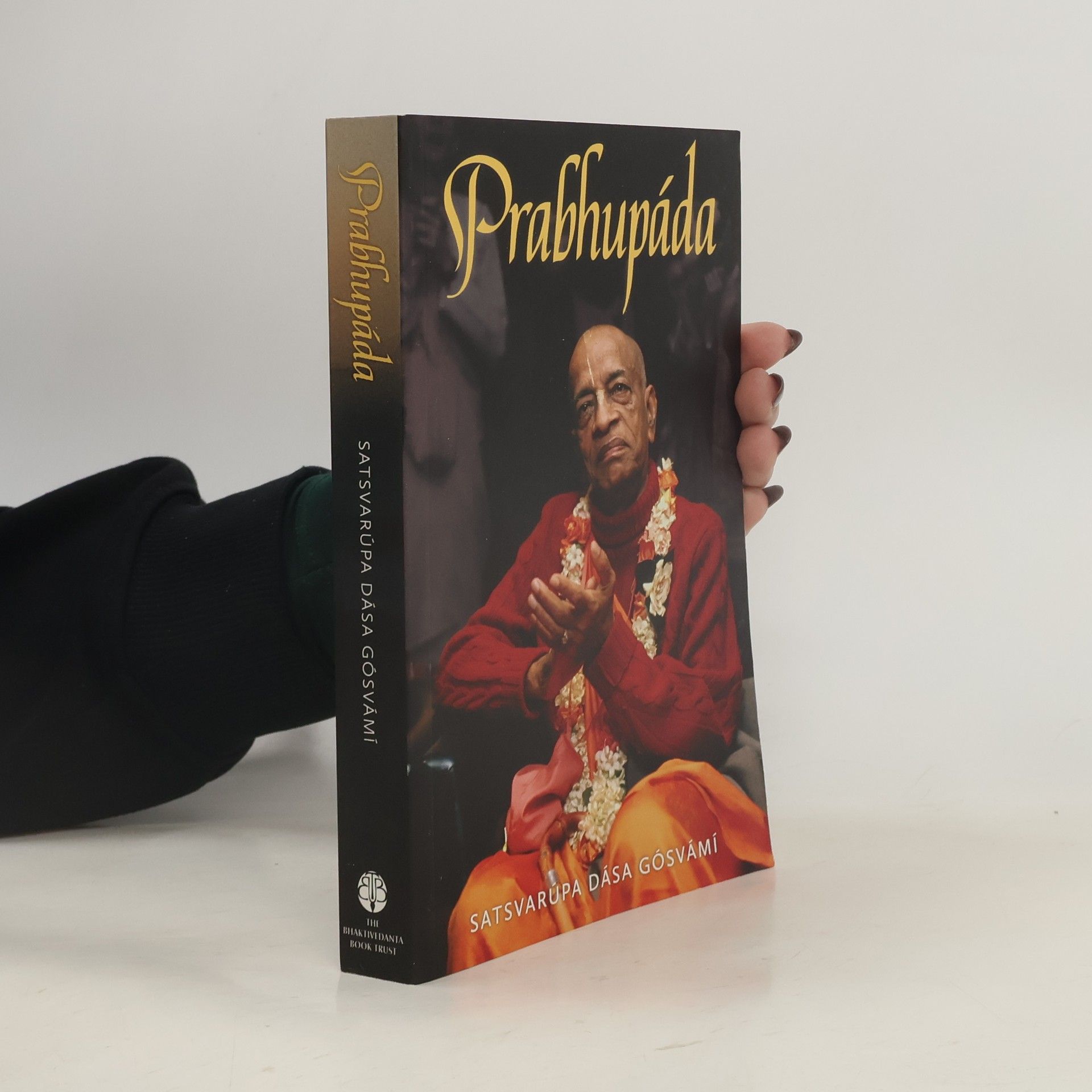Satsvarupa dasa Goswami Prabhupáda