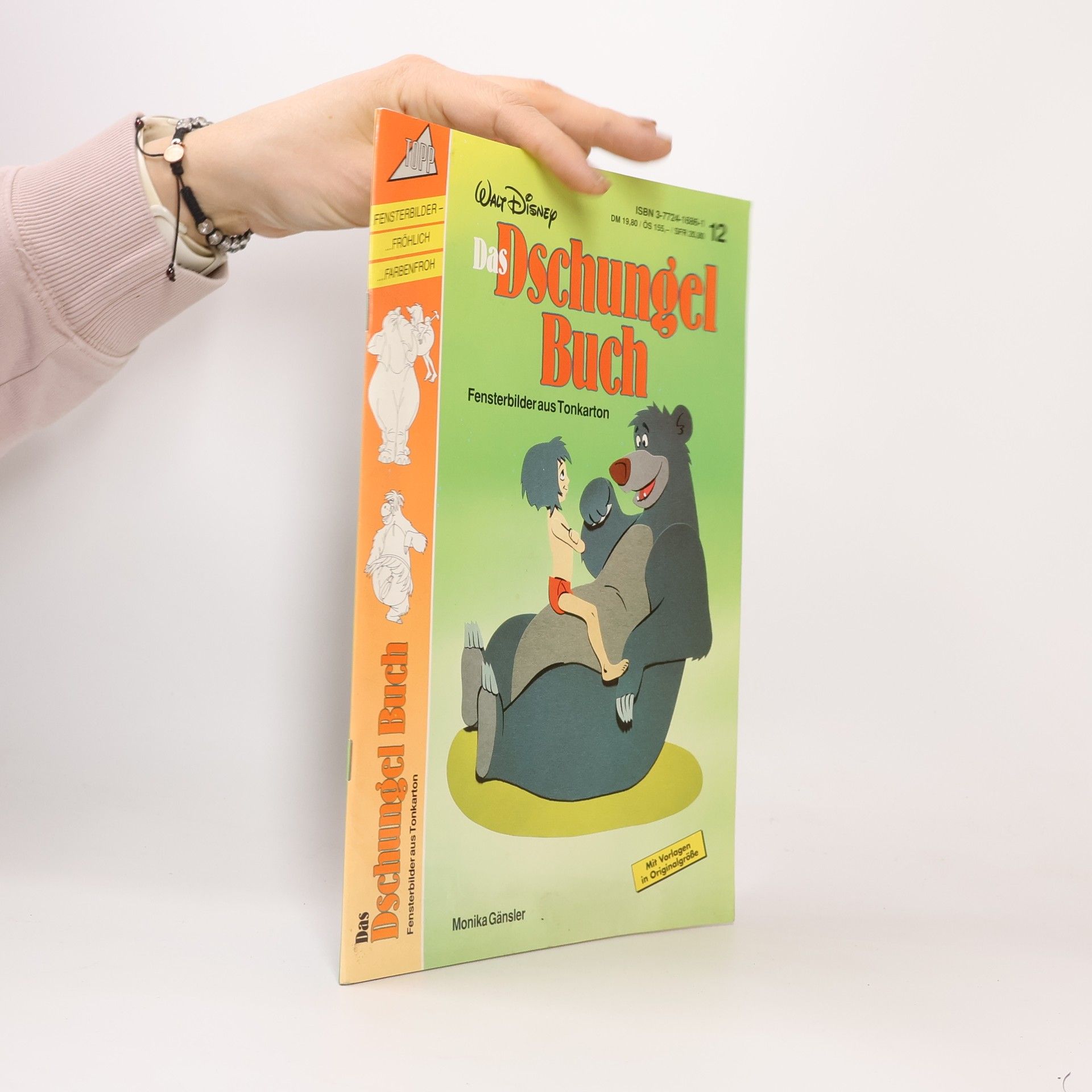 Various authors Das Dschungelbuch