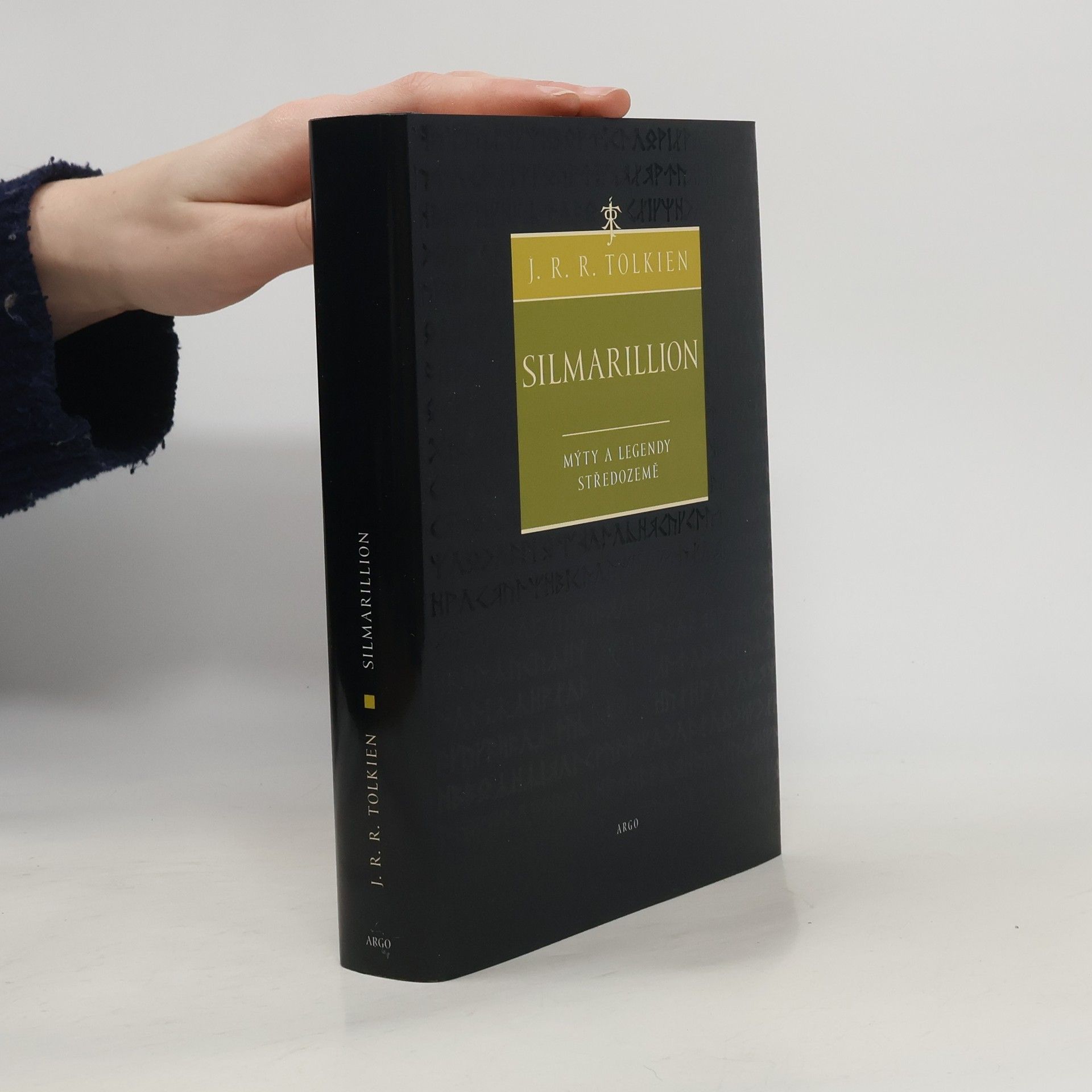 John Ronald Reuel Tolkien Silmarillion