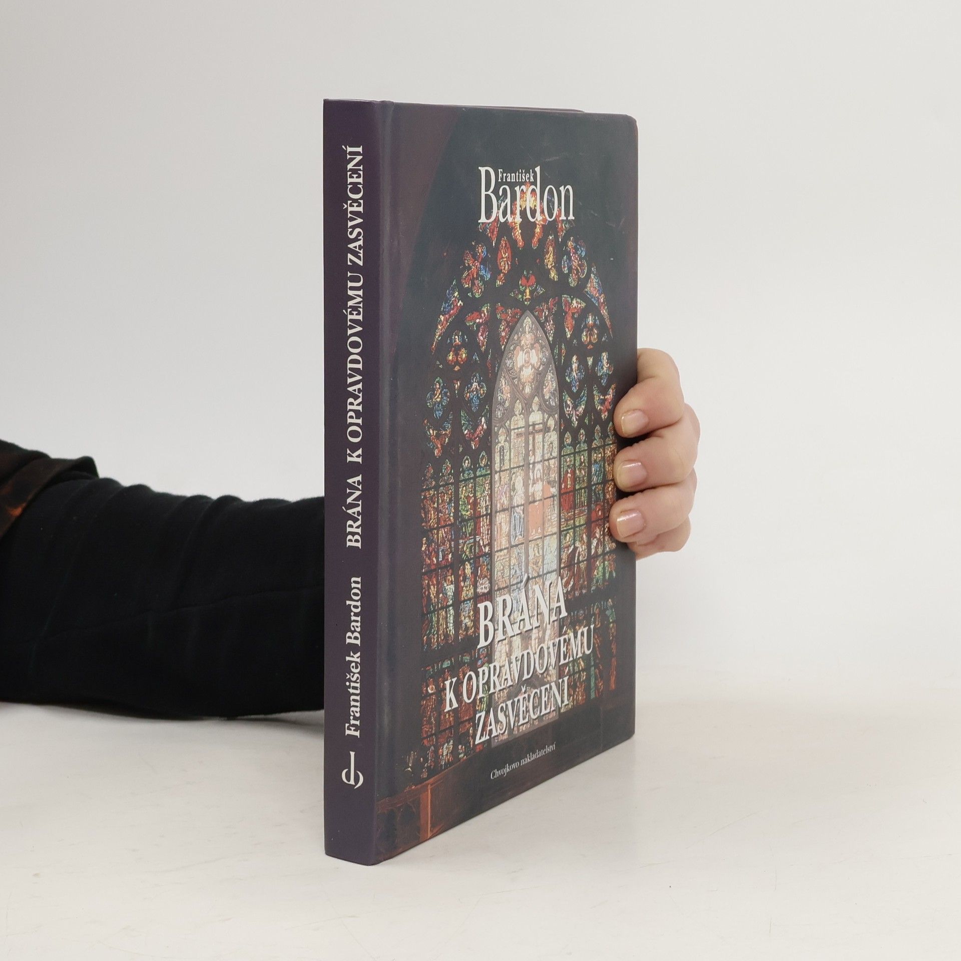 Brána k opravdovému zasvěcení