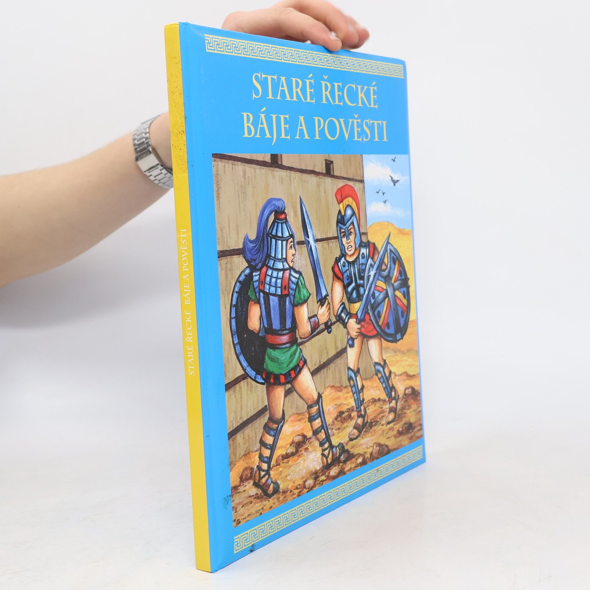 Staré řecké báje a pověsti