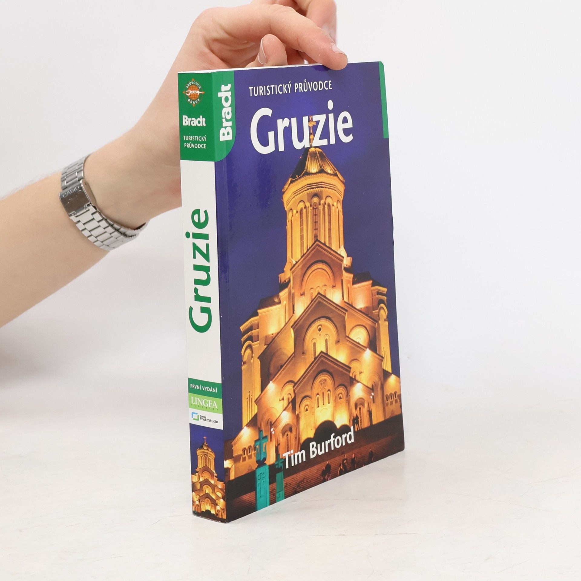 Gruzie