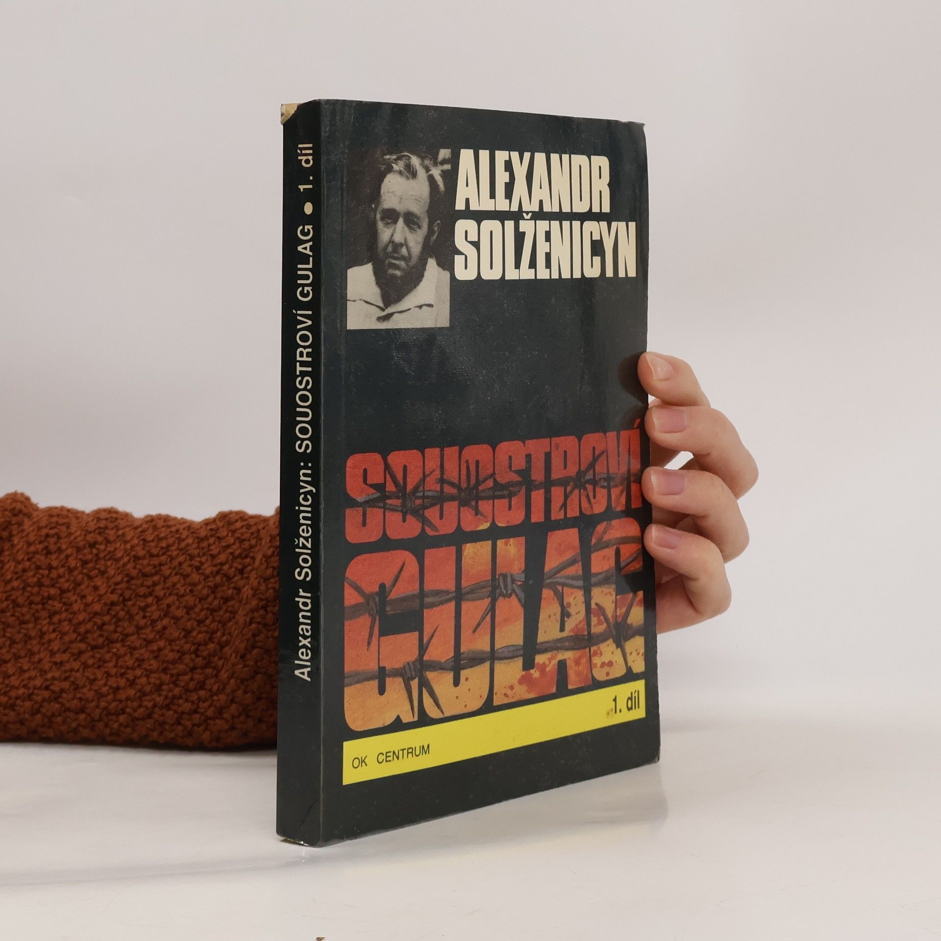 Alexandr Isajevič Solženicyn Souostroví Gulag 1
