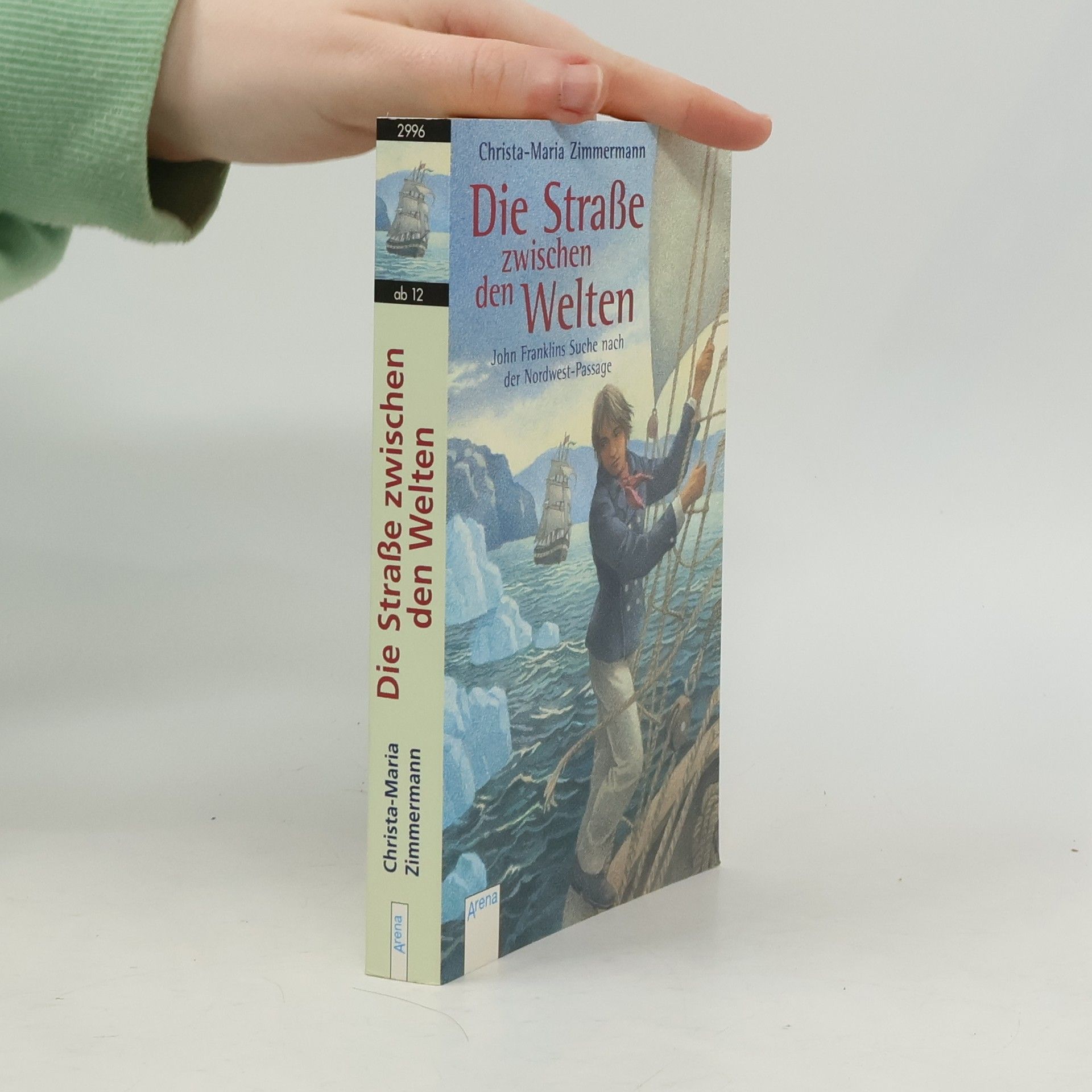 Die Straße zwischen den Welten