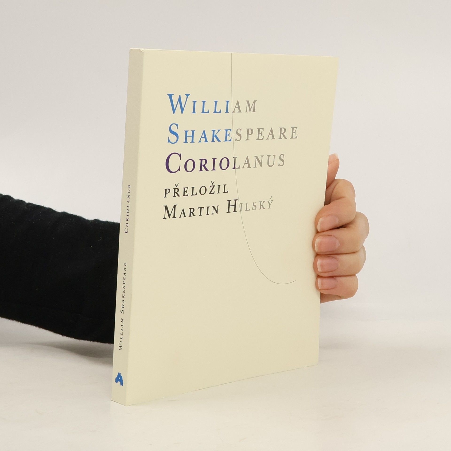 William Shakespeare William Shakespeare: Coriolanus (2025)