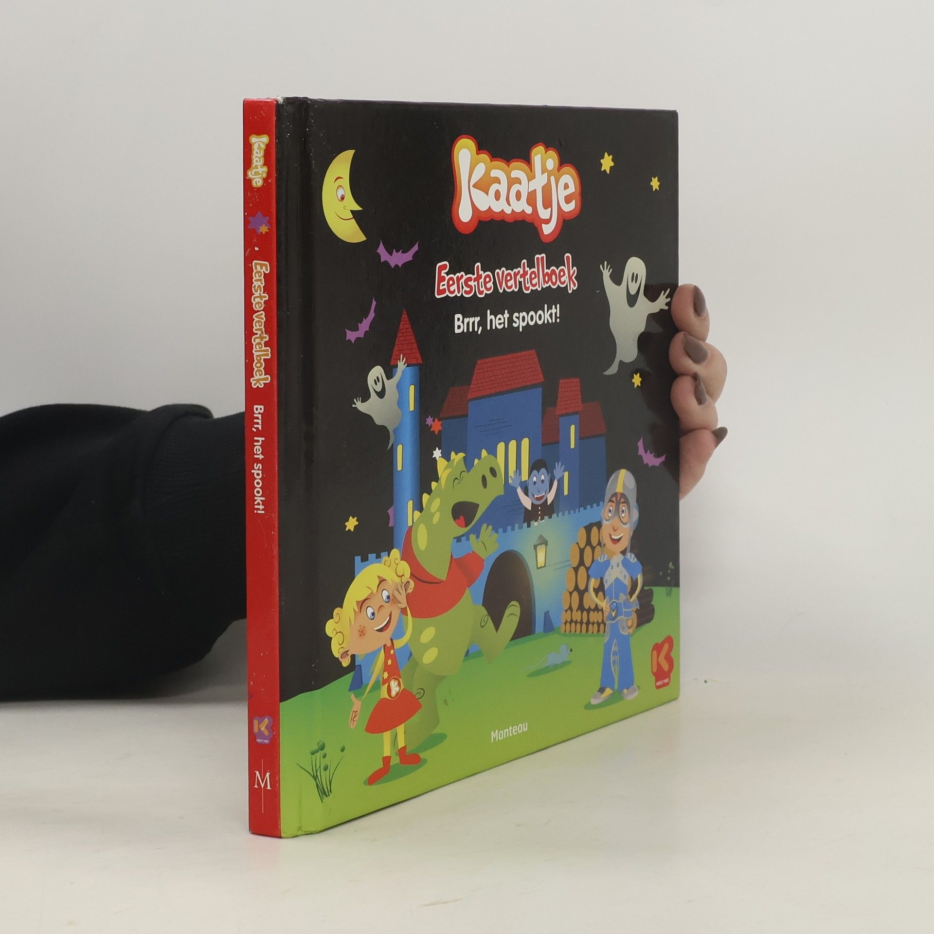 Katleen Olaerts Kaatje: Eerste vertelboek