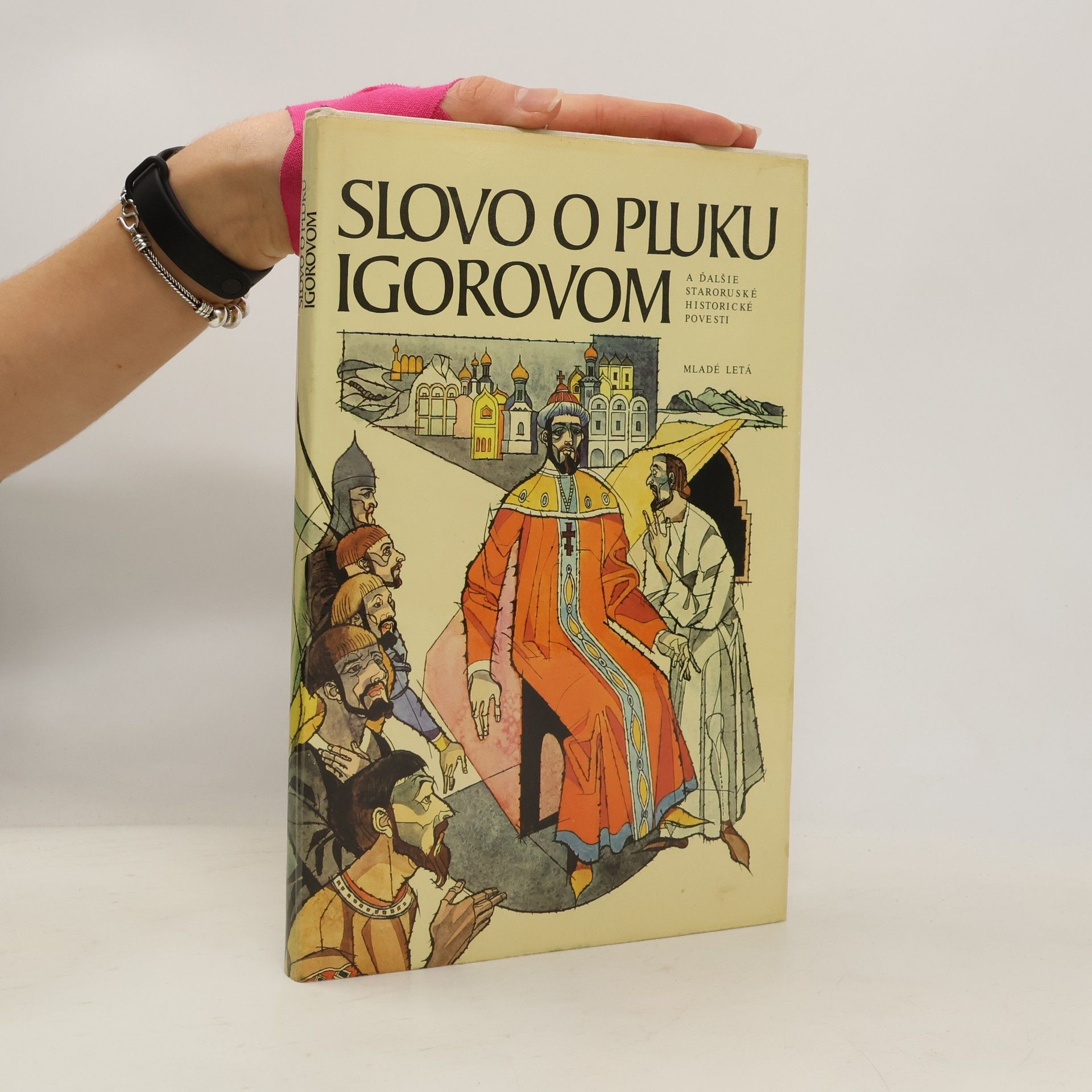 AA.VV. Slovo o pluku Igorovom