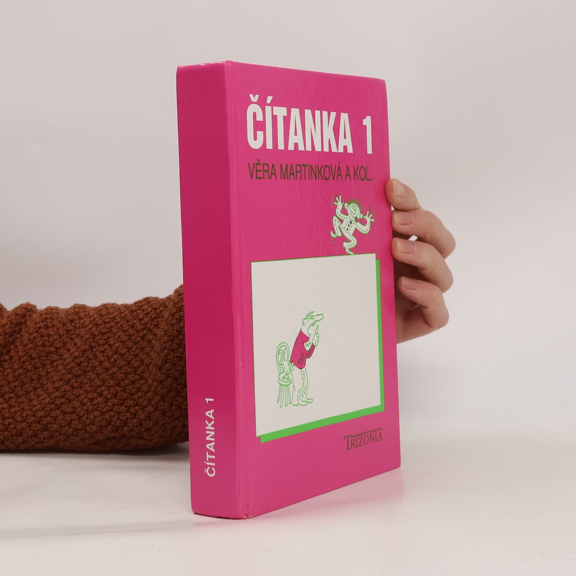 Čítanka 1 : učebnice pro 1. ročník středních škol