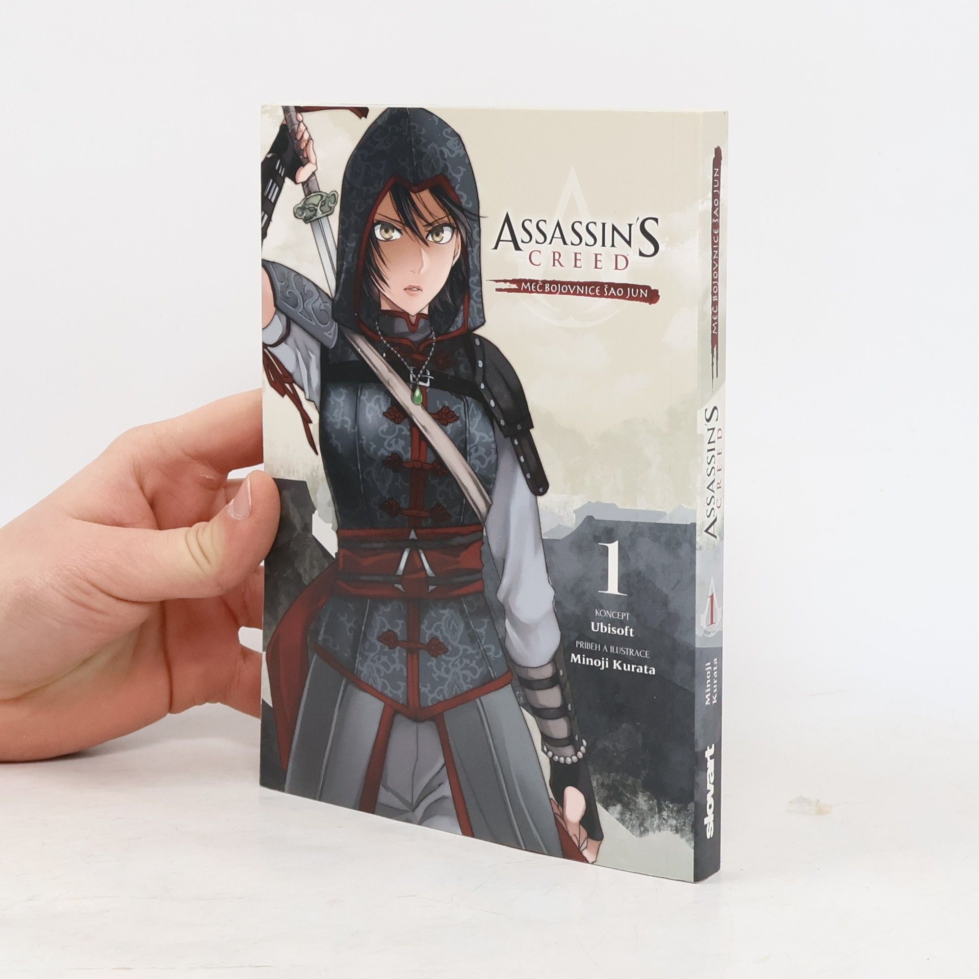 Assassin's Creed, Meč bojovnice Šao Jun. 1