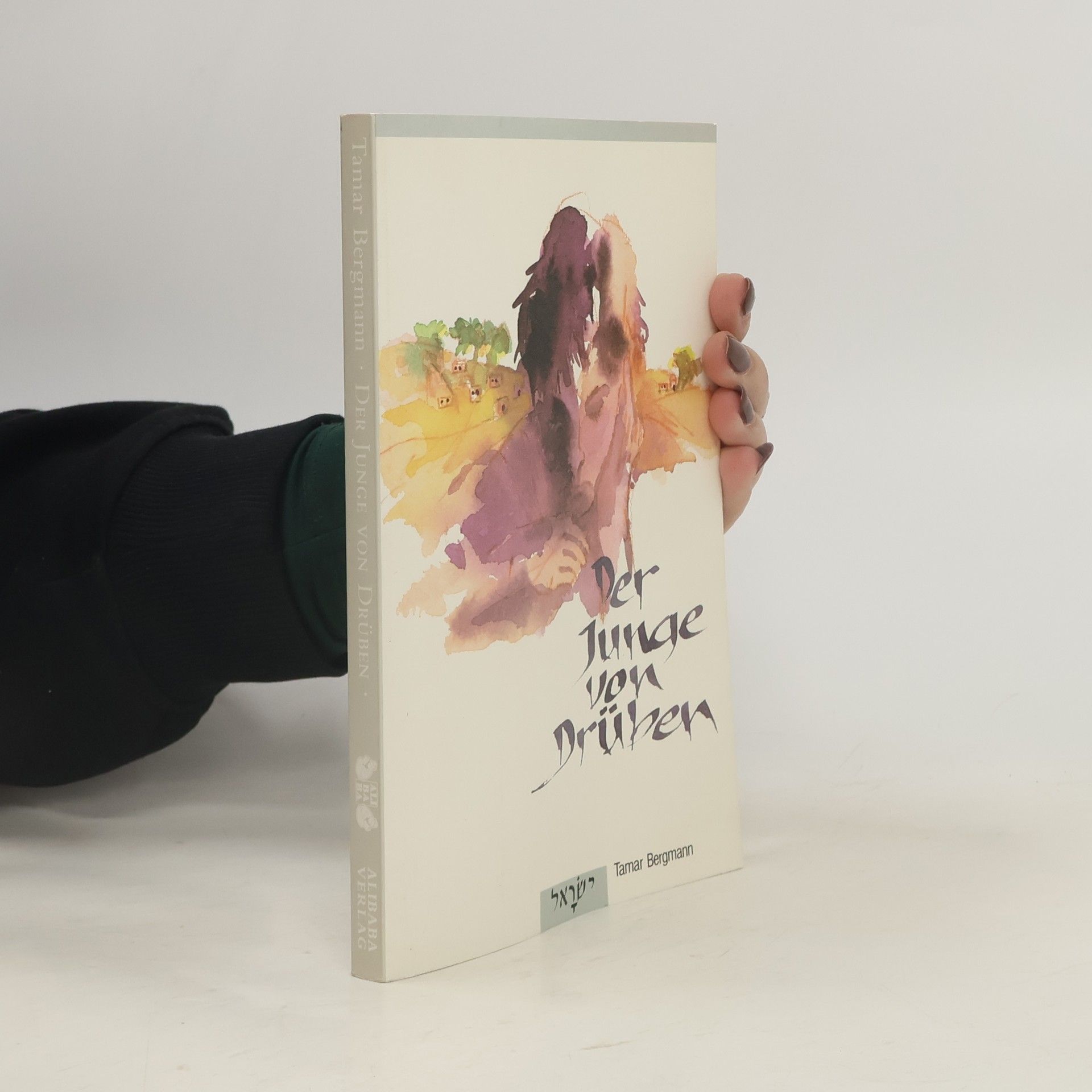 Der Junge von drüben