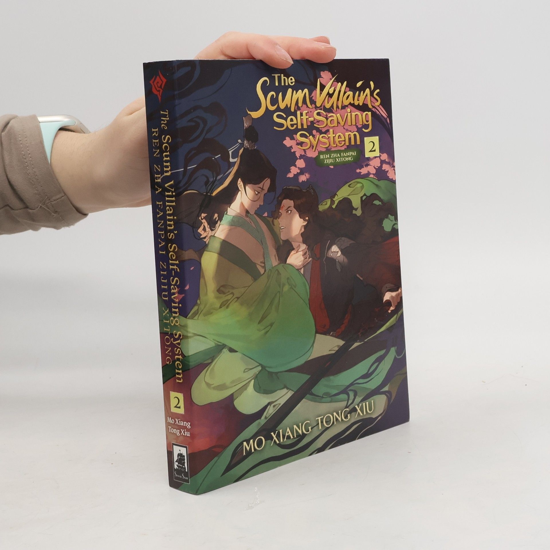 Mo Xiang Tong Xiu The Scum Villain´s Self-Saving System 2