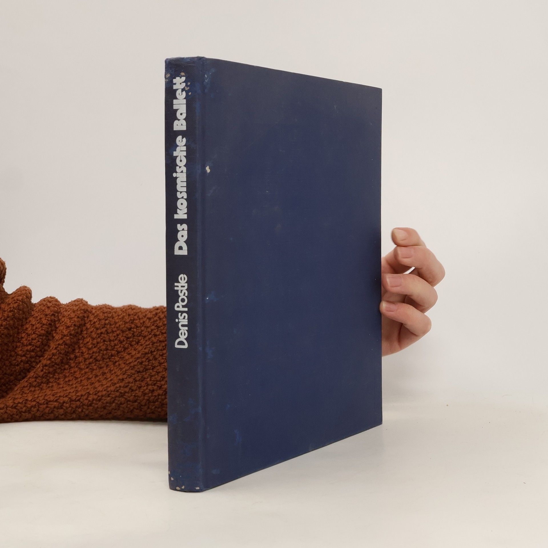 Das kosmische Ballett. Physik und östliche Philosophie zeigen das neue Bild der Welt