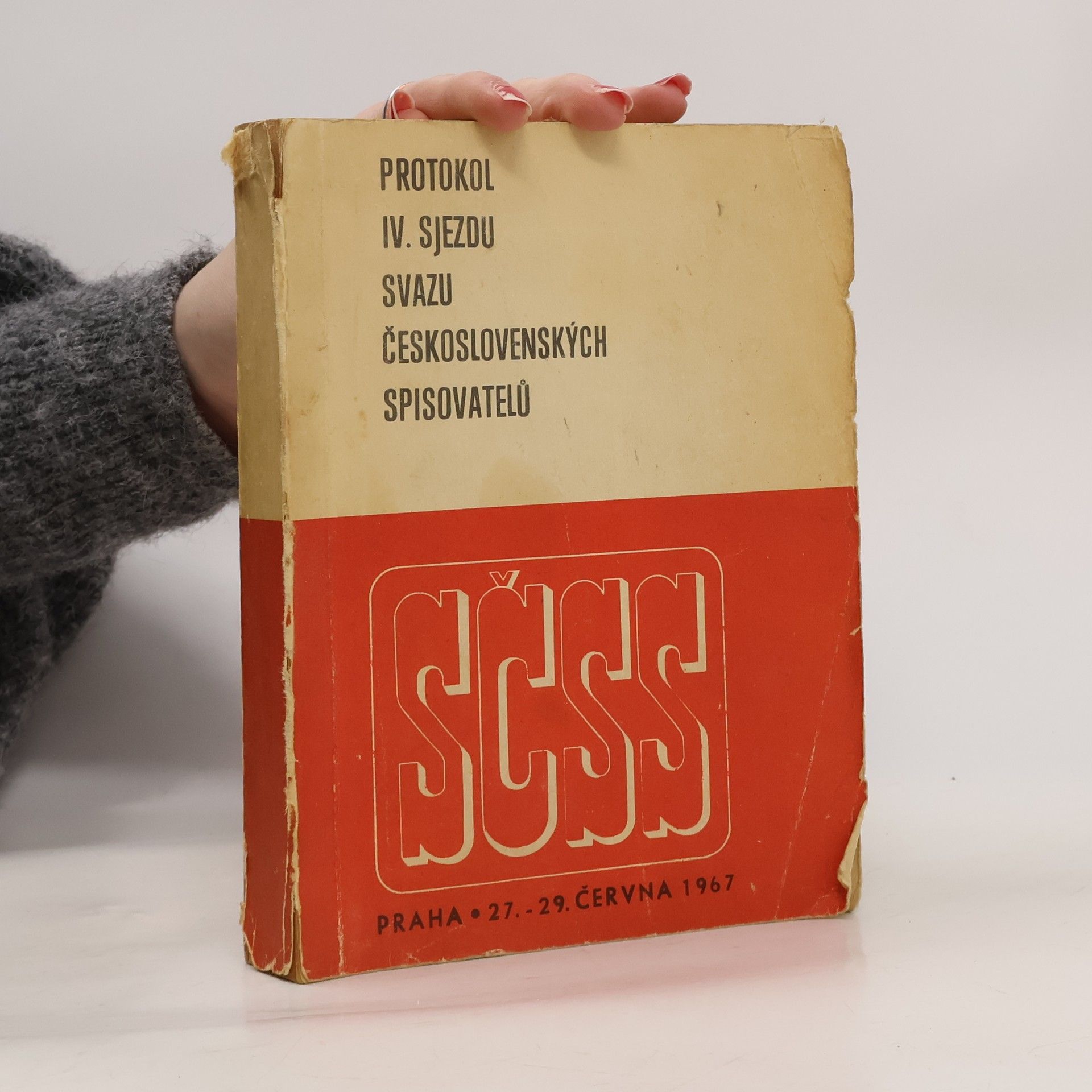 Collectif d'auteurs Protokol IV. sjezdu Svazu československých spisovatelů.