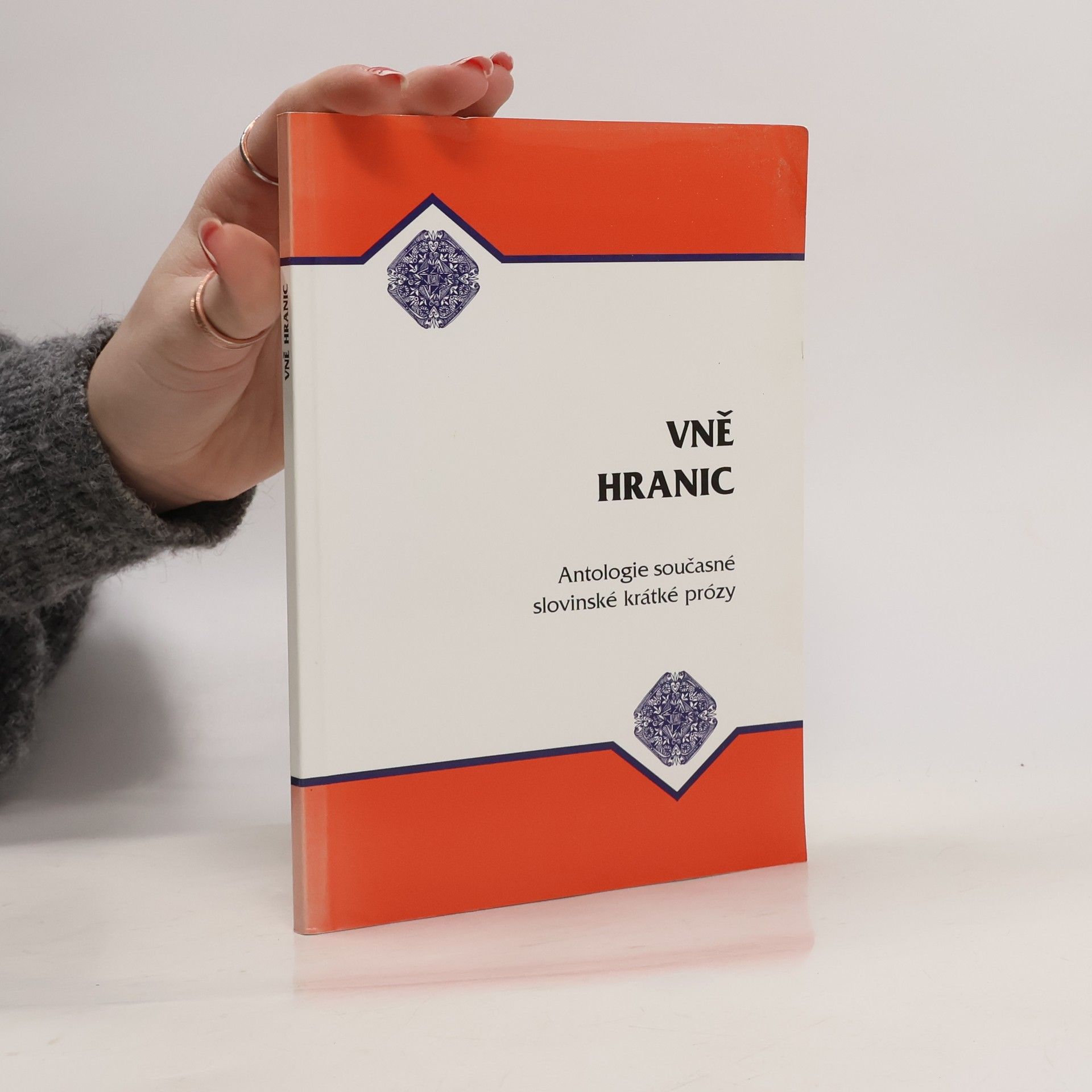 Vně hranic. Antologie současné slovinské krátké prózy