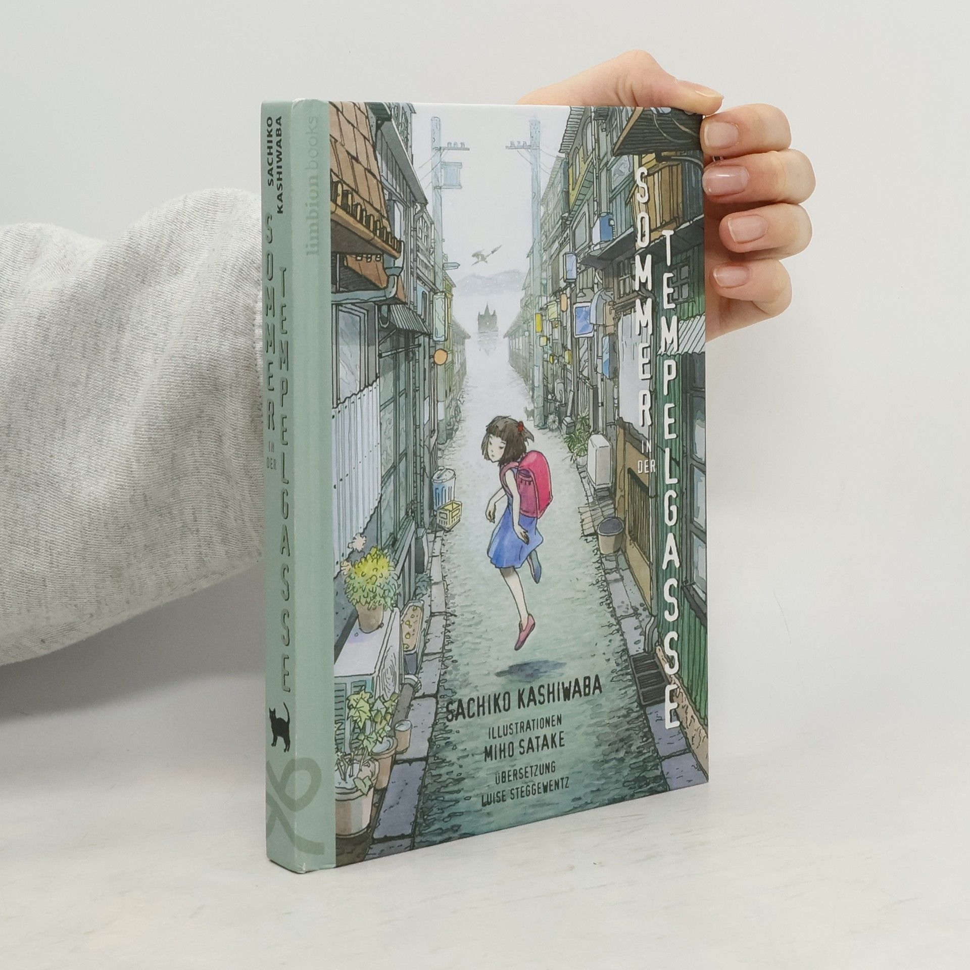 Sachiko Kashiwaba Sommer in der Tempelgasse