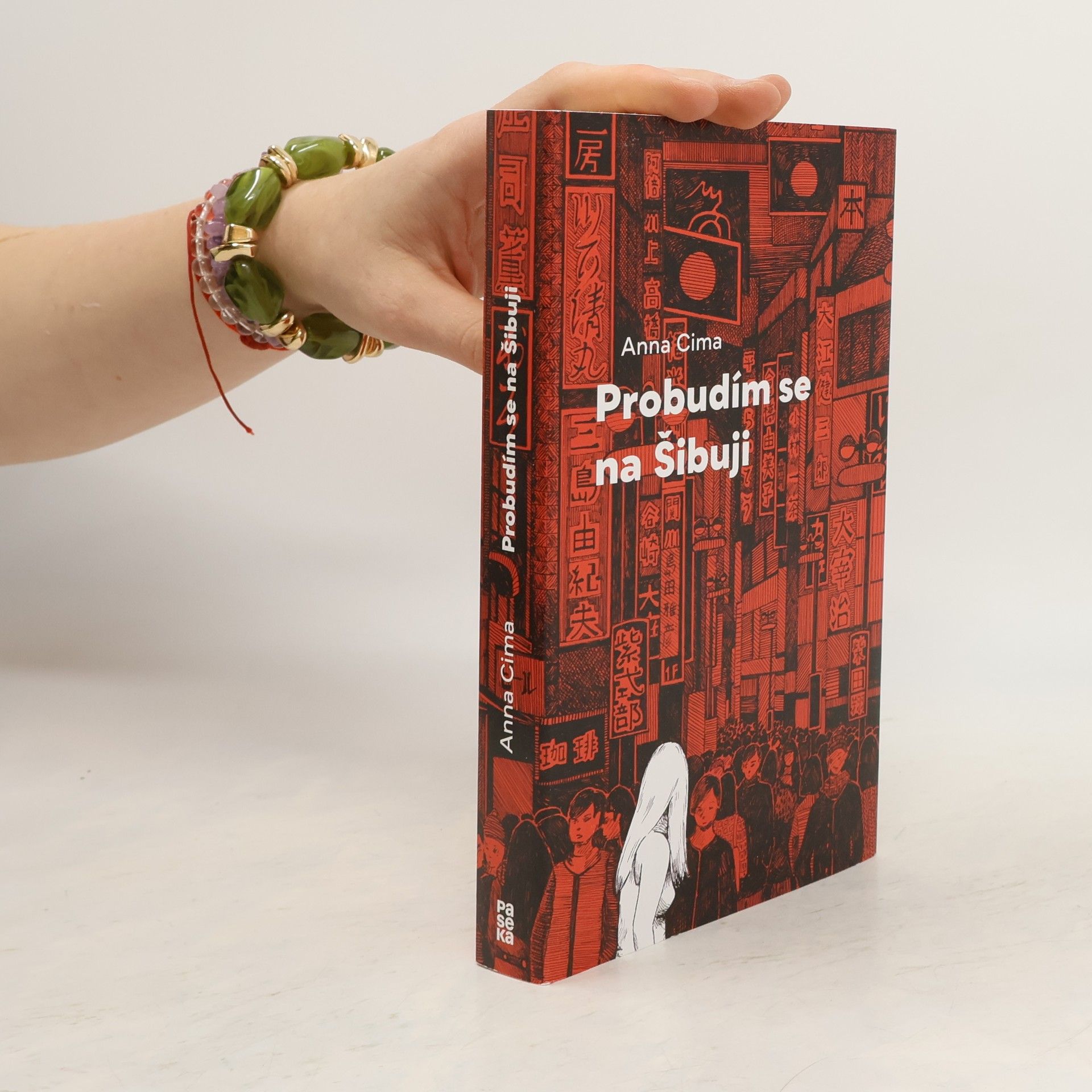 Anna Cima Probudím se na Šibuji