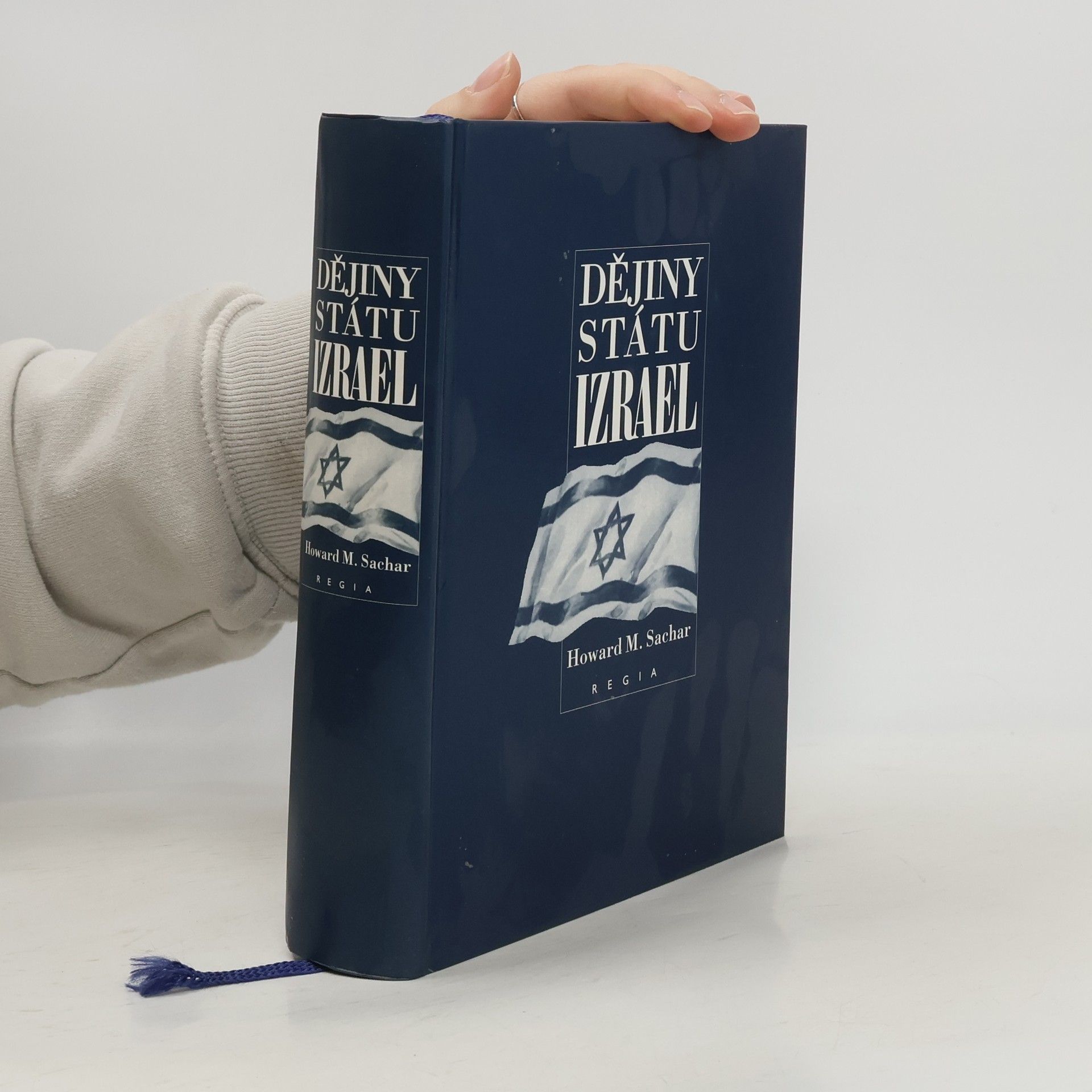 Dějiny státu Izrael