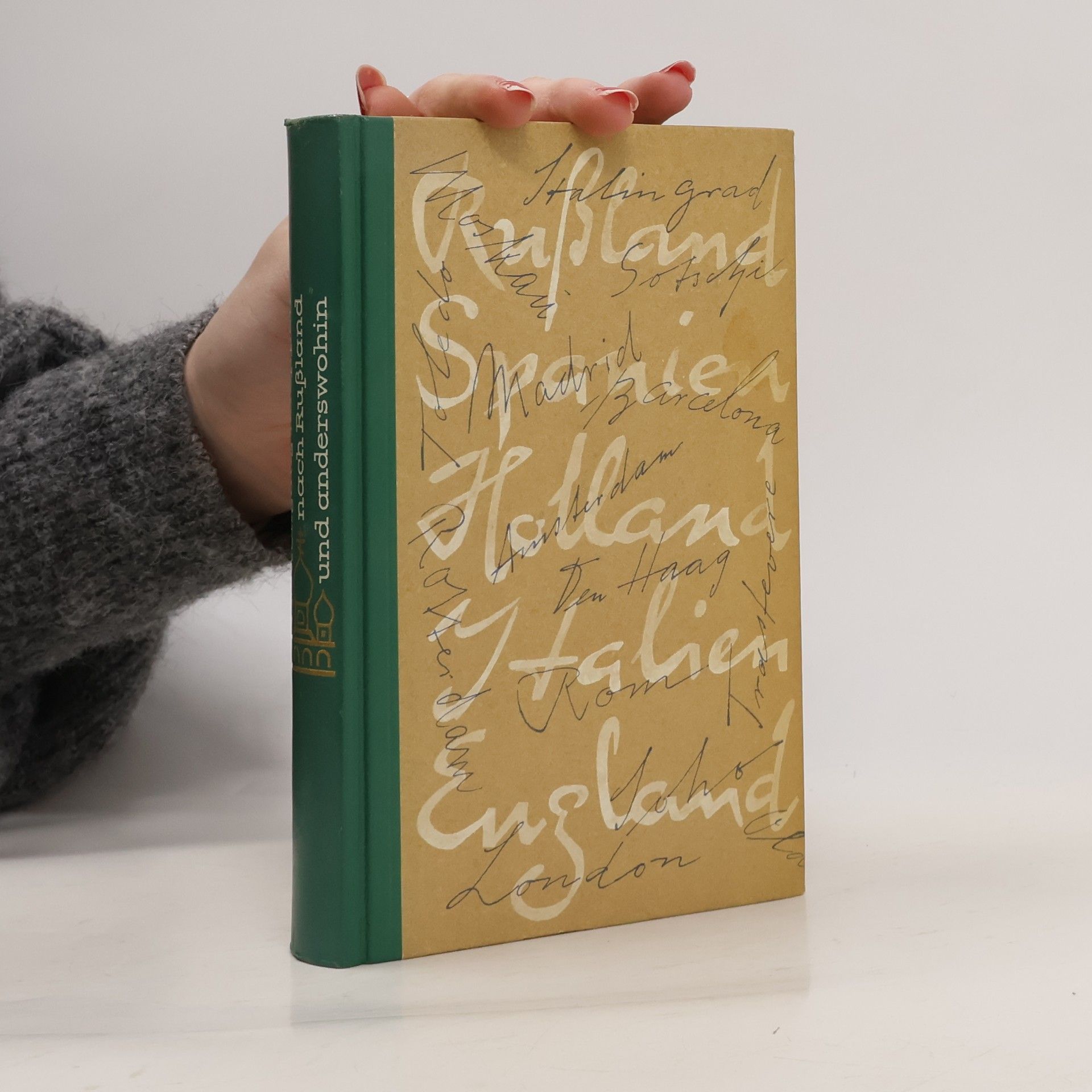 Wolfgang Koeppen Nach Rußland und anderswohin