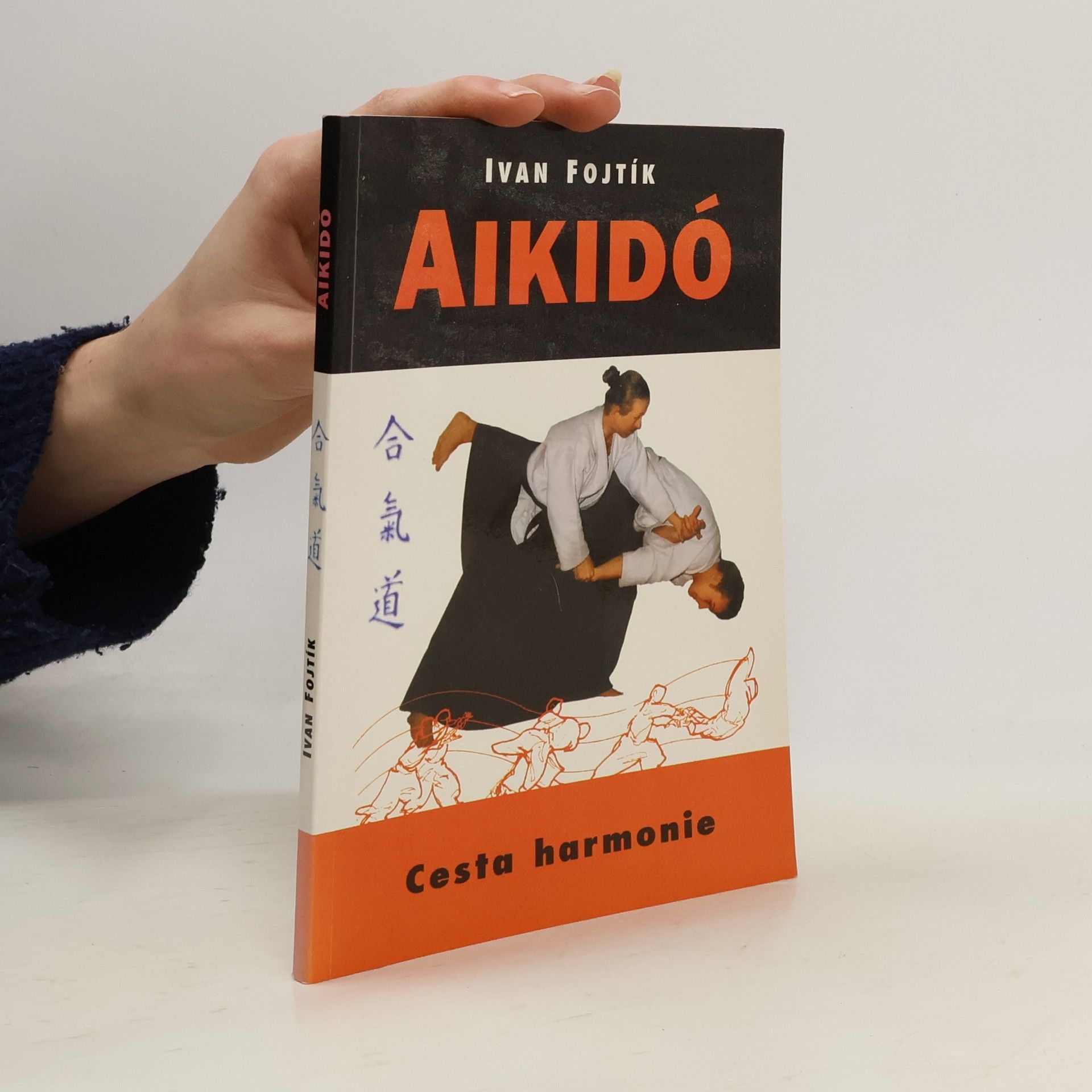 Aikidó
