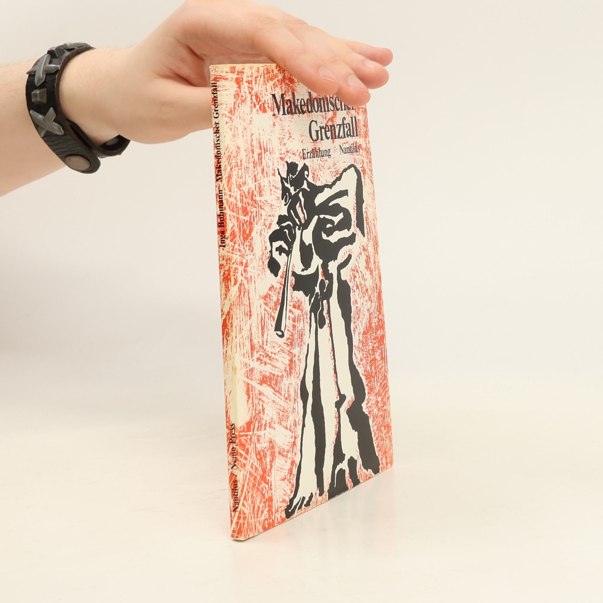 Makedonischer Grenzfall