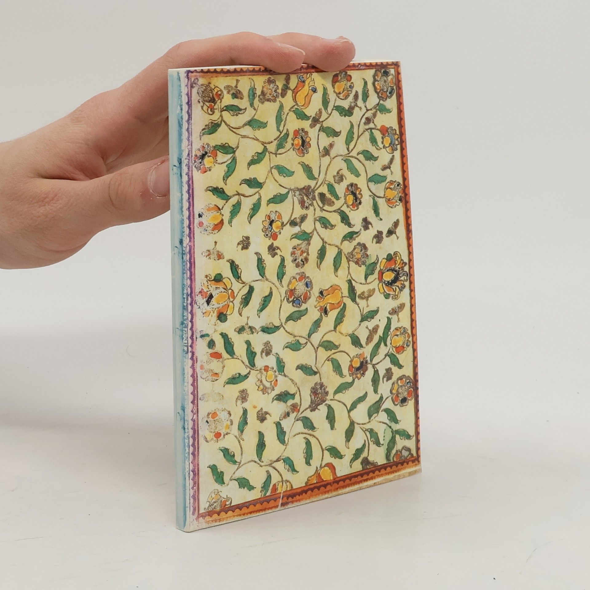 Nathan ben Abraham Speyer of Breslau הגדה של פסח. Passover Haggada Germany 1768