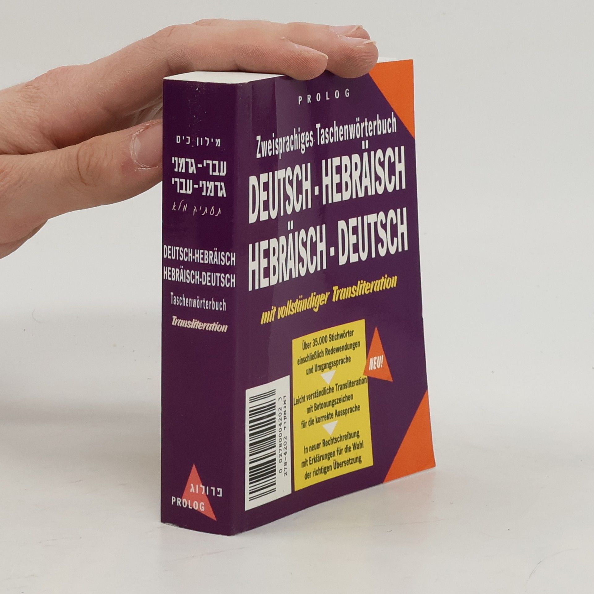 Praktisches Taschenwörterbuch Deutch-Hebräisch, Hebräisch-Deutch