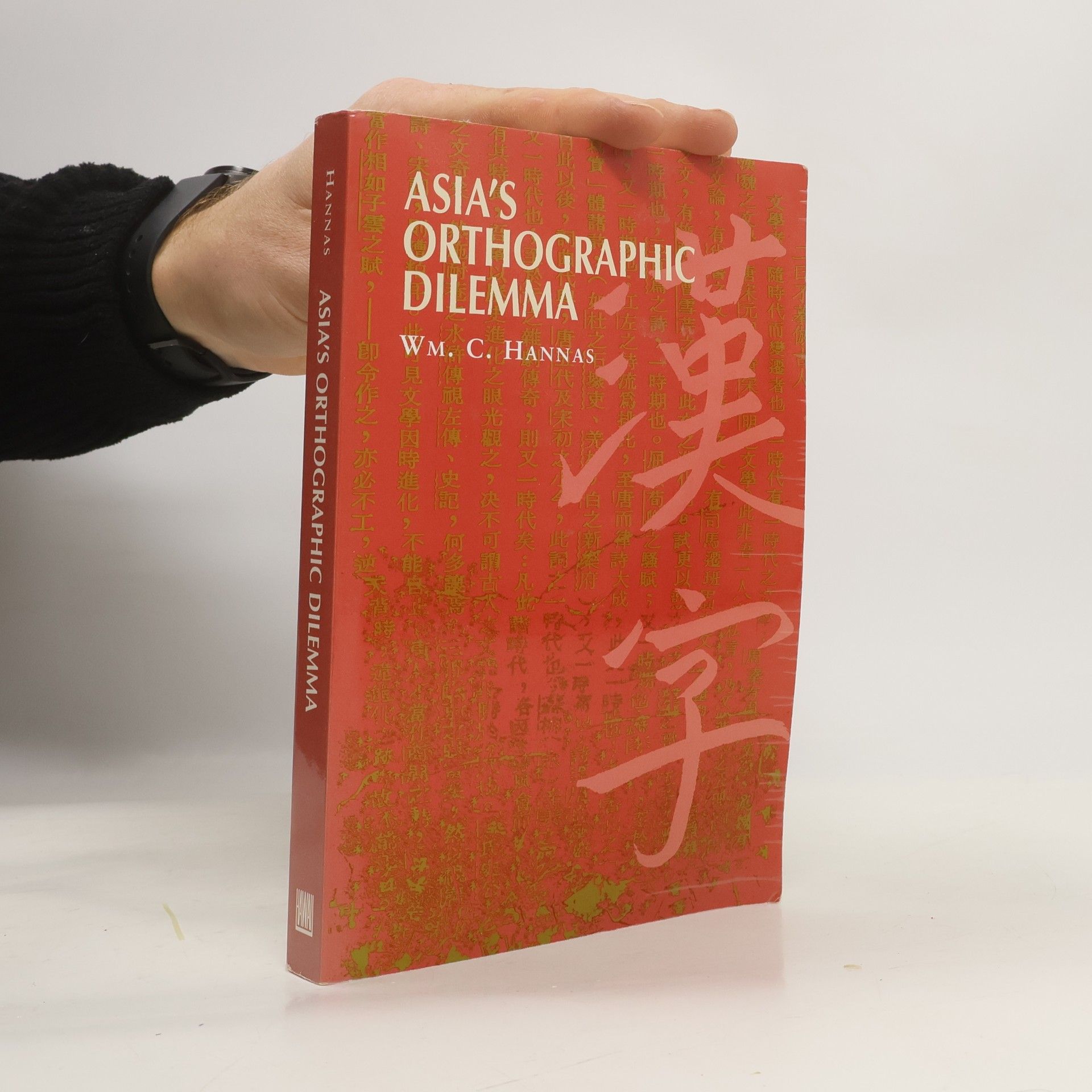 Anna B Puglisi Asia's Orthographic Dilemma