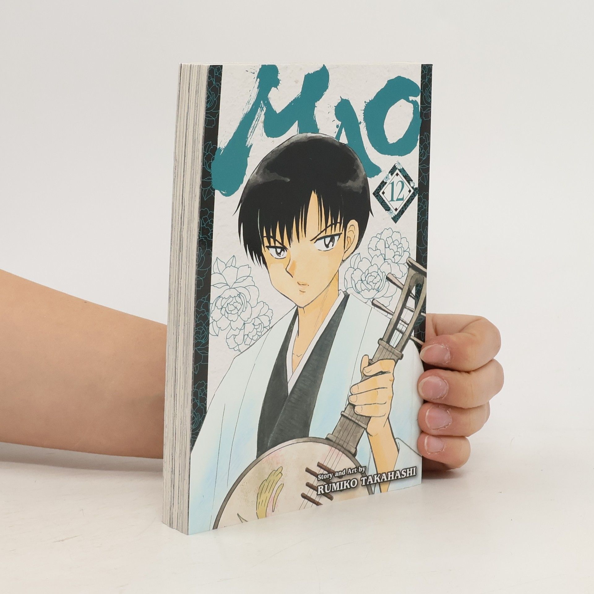 Rumiko Takahashi Mao, Vol. 12